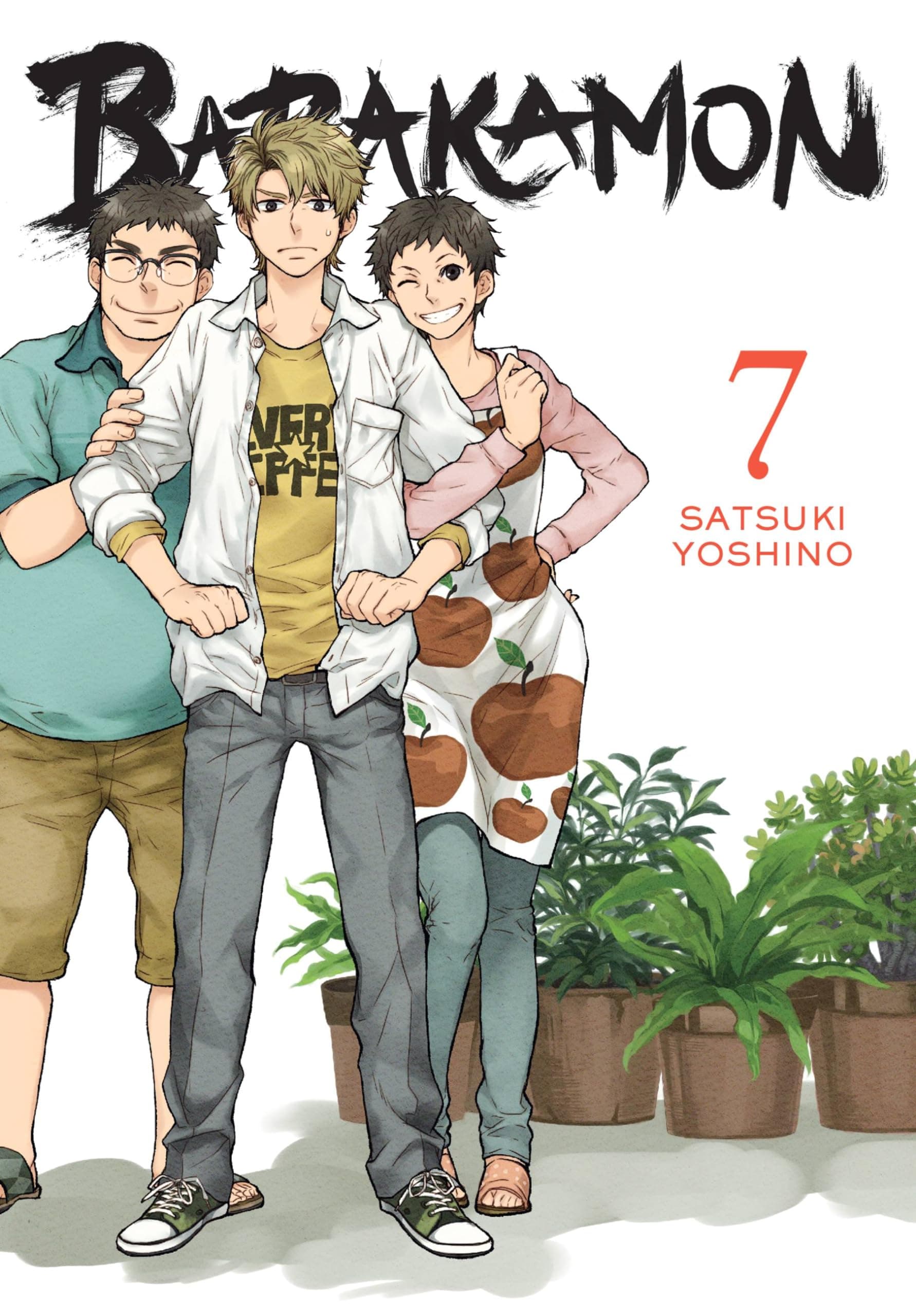 Barakamon, Vol. 7 (Volume 7) (Barakamon, 7) Paperback – October 27, 2015