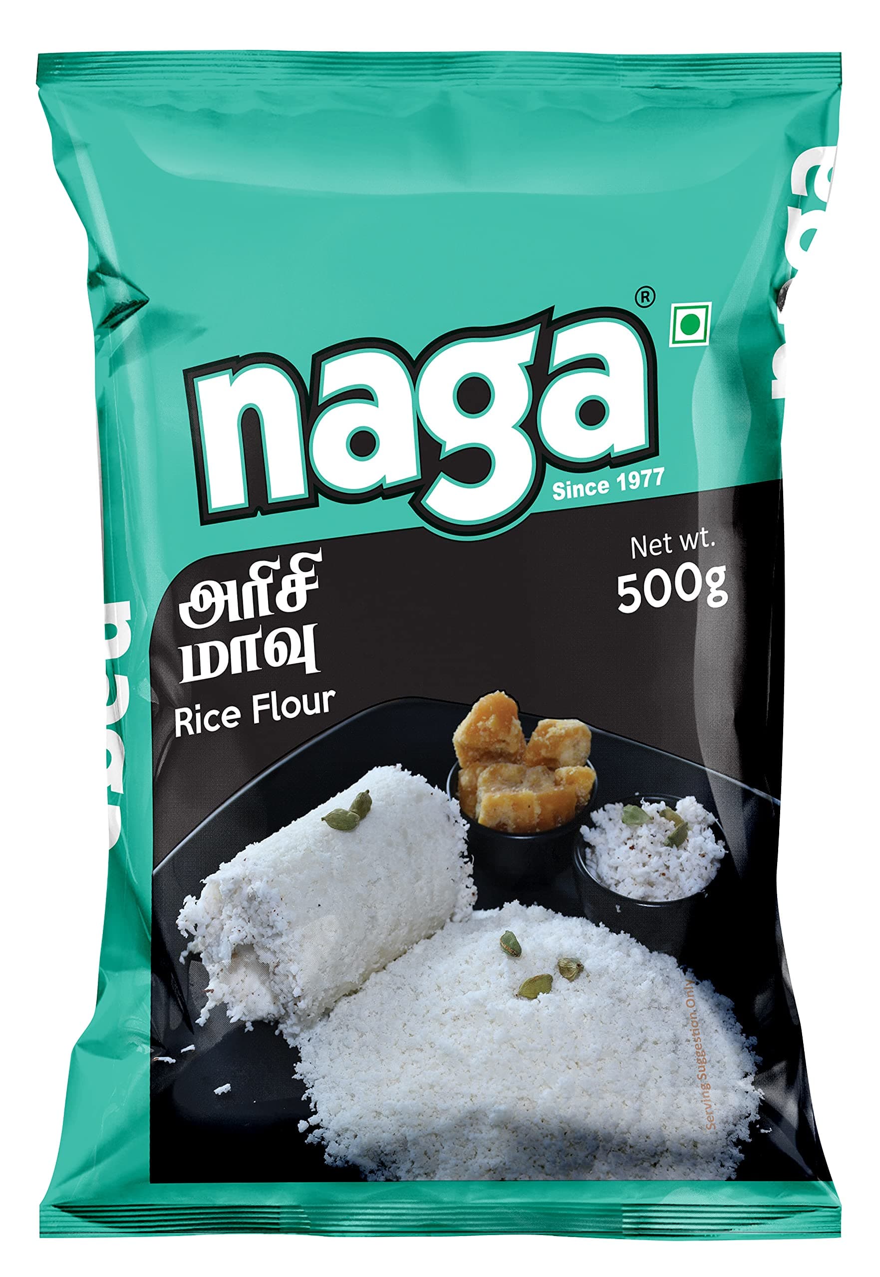 Naga Sooji Rice Flour,500 grams