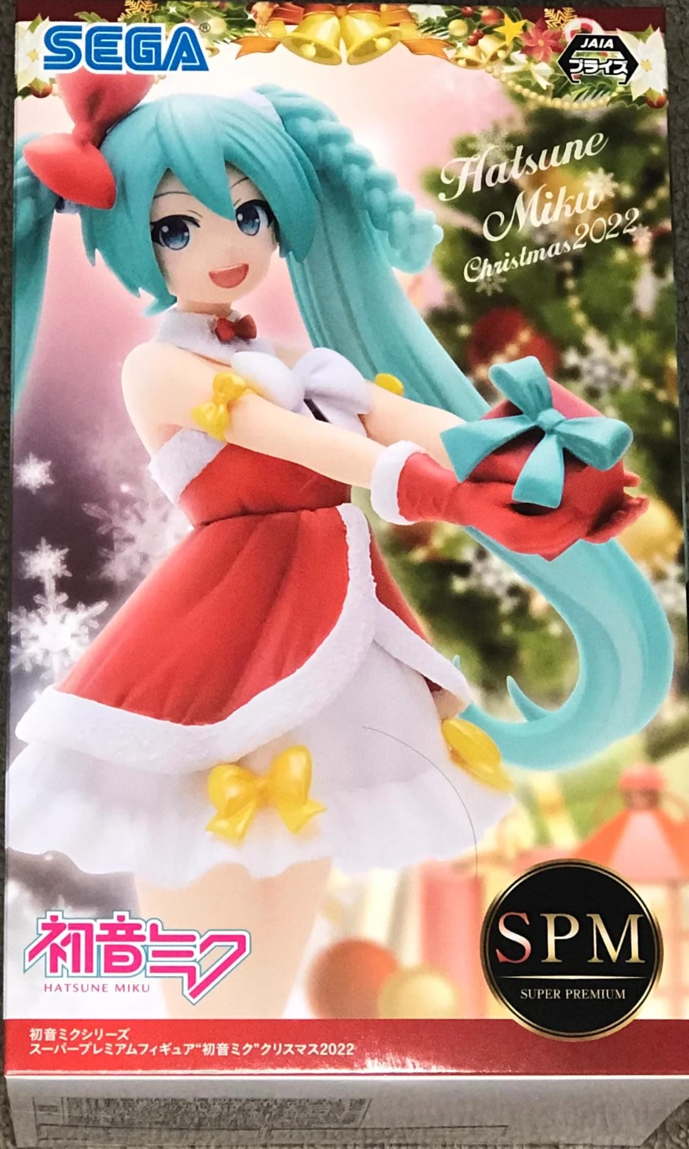Hatsune Miku Series - Hatsune Miku Christmas 2022 SPM Statue