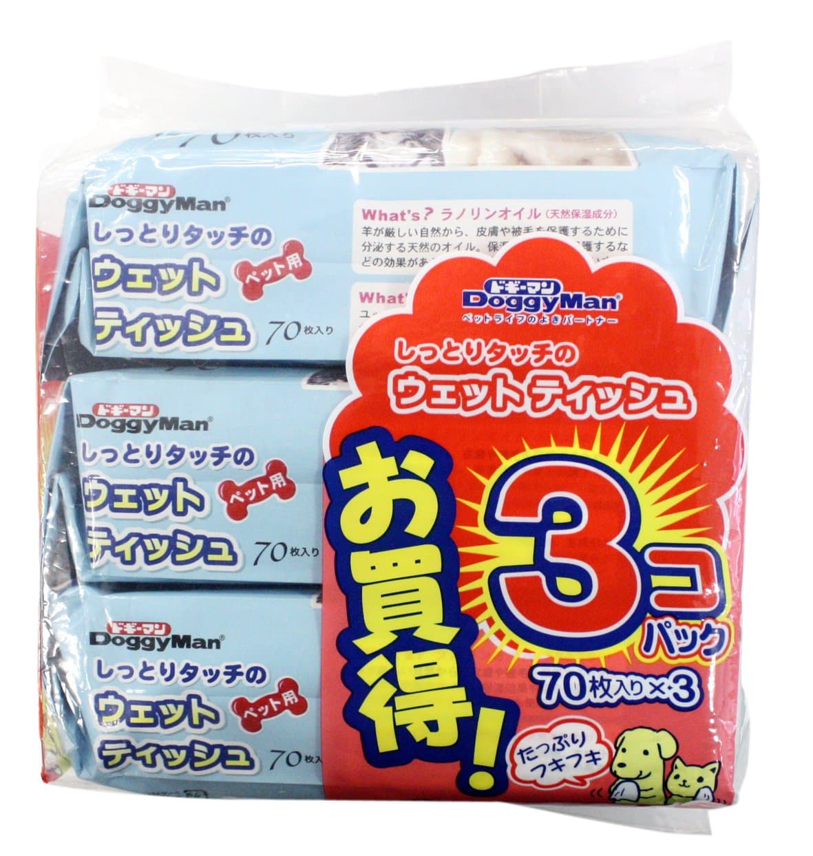 Wet Tissue 3p Touch of Moist Dogiman