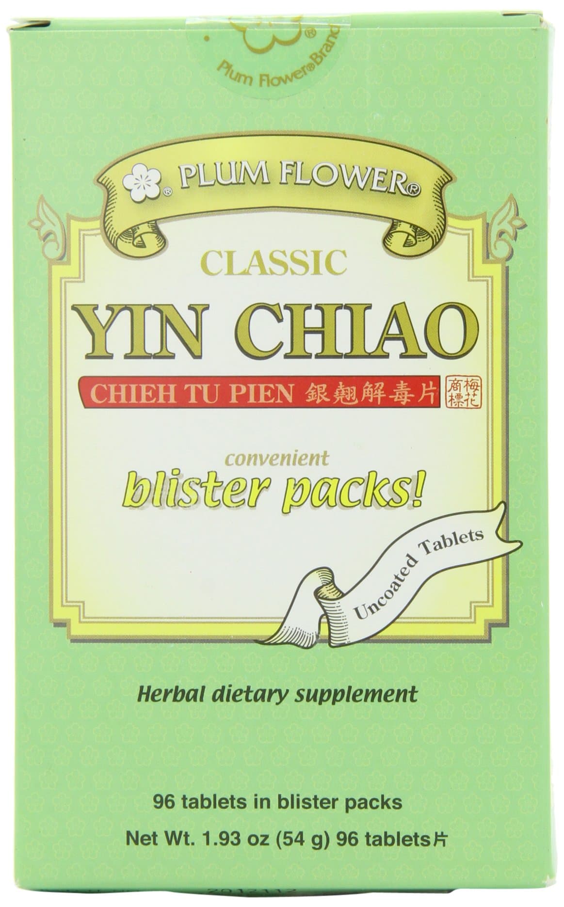 Plum Flower Chinese Tea Yin Chiao Chieh Tu Pian Tb, 96 CT