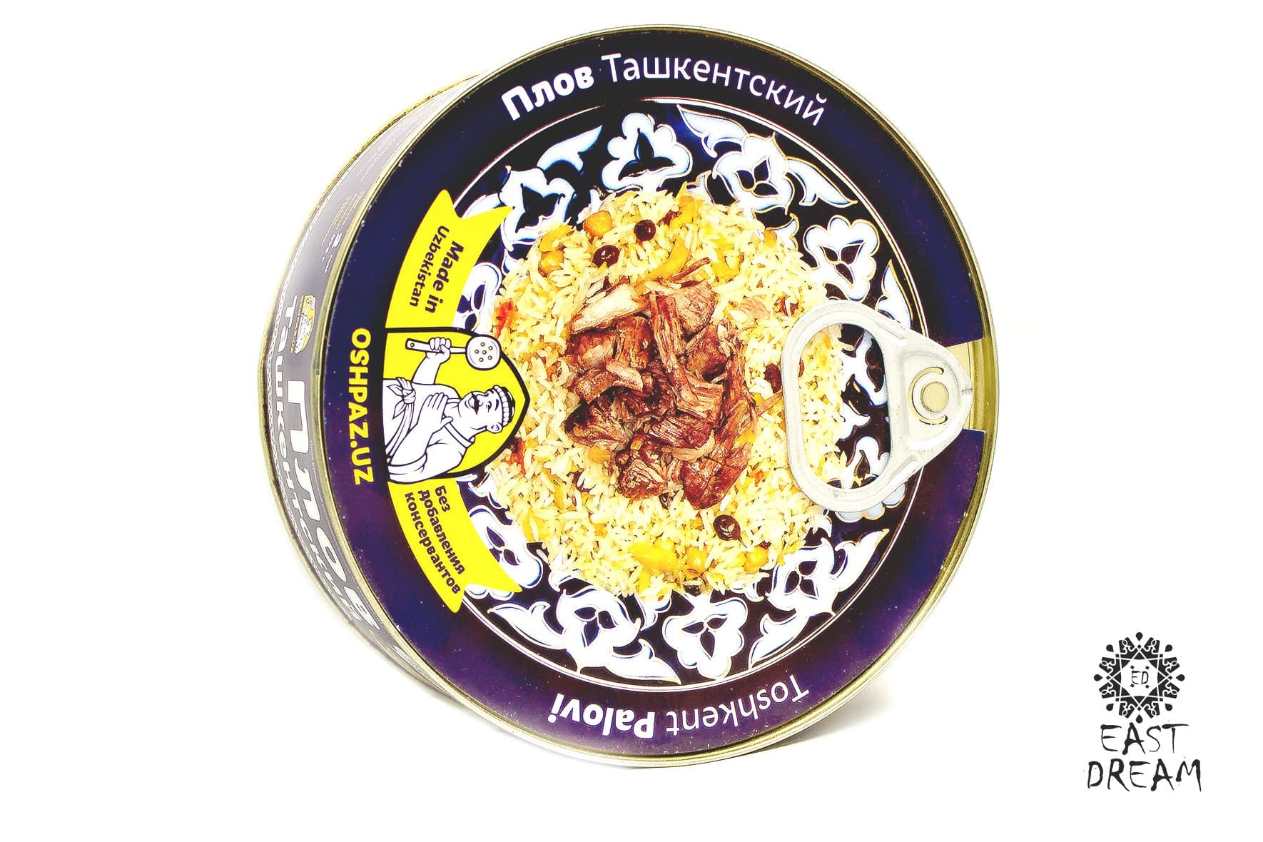 Uzbek.Uzbekistan. Eastdream.Uzbek. Pilafpalovplov. Tashkent Plov. (670 GR)
