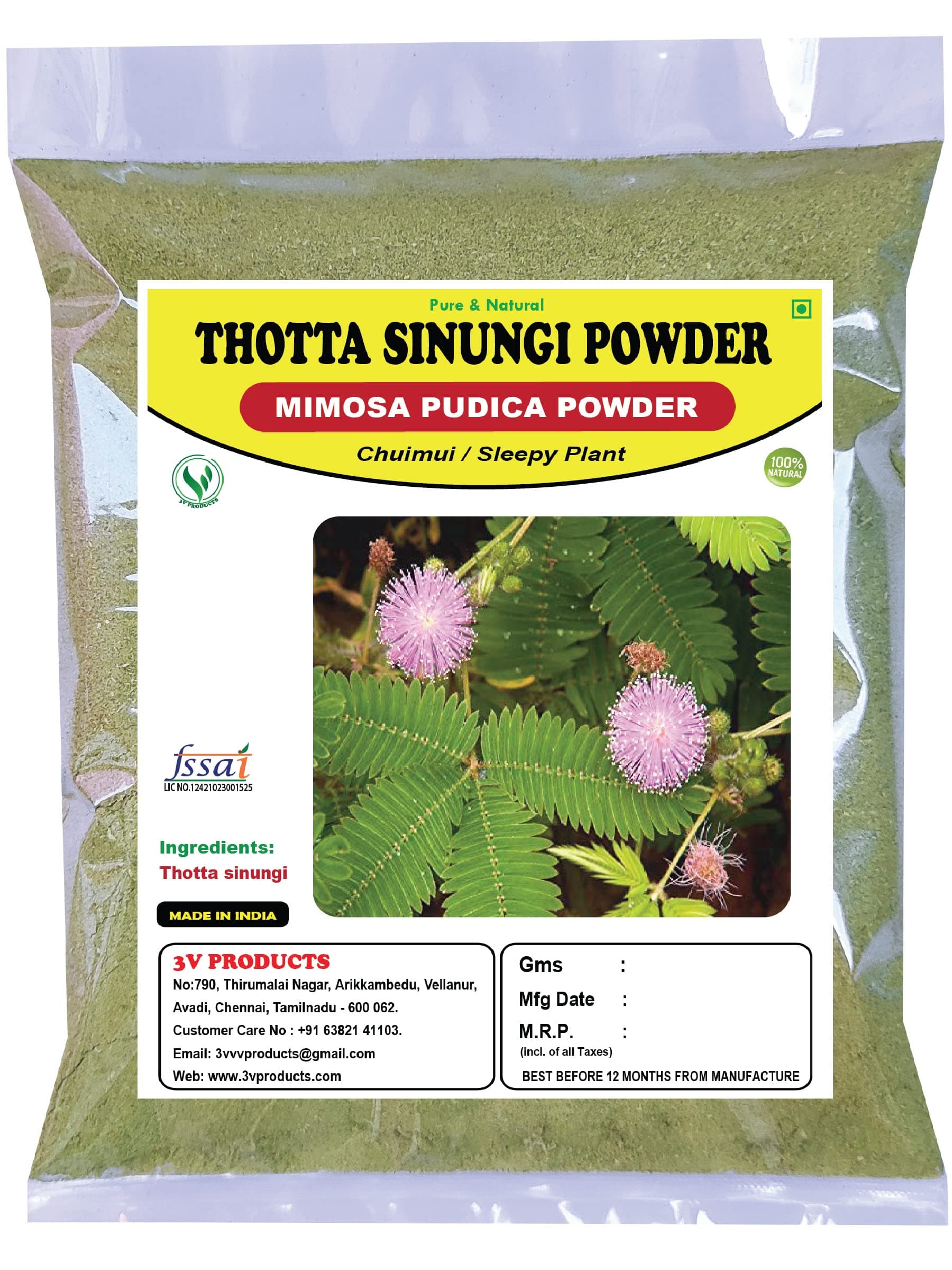Thotta Sinungi Powder 100g | Mimosa Pudica Powder | Chuimui Powder