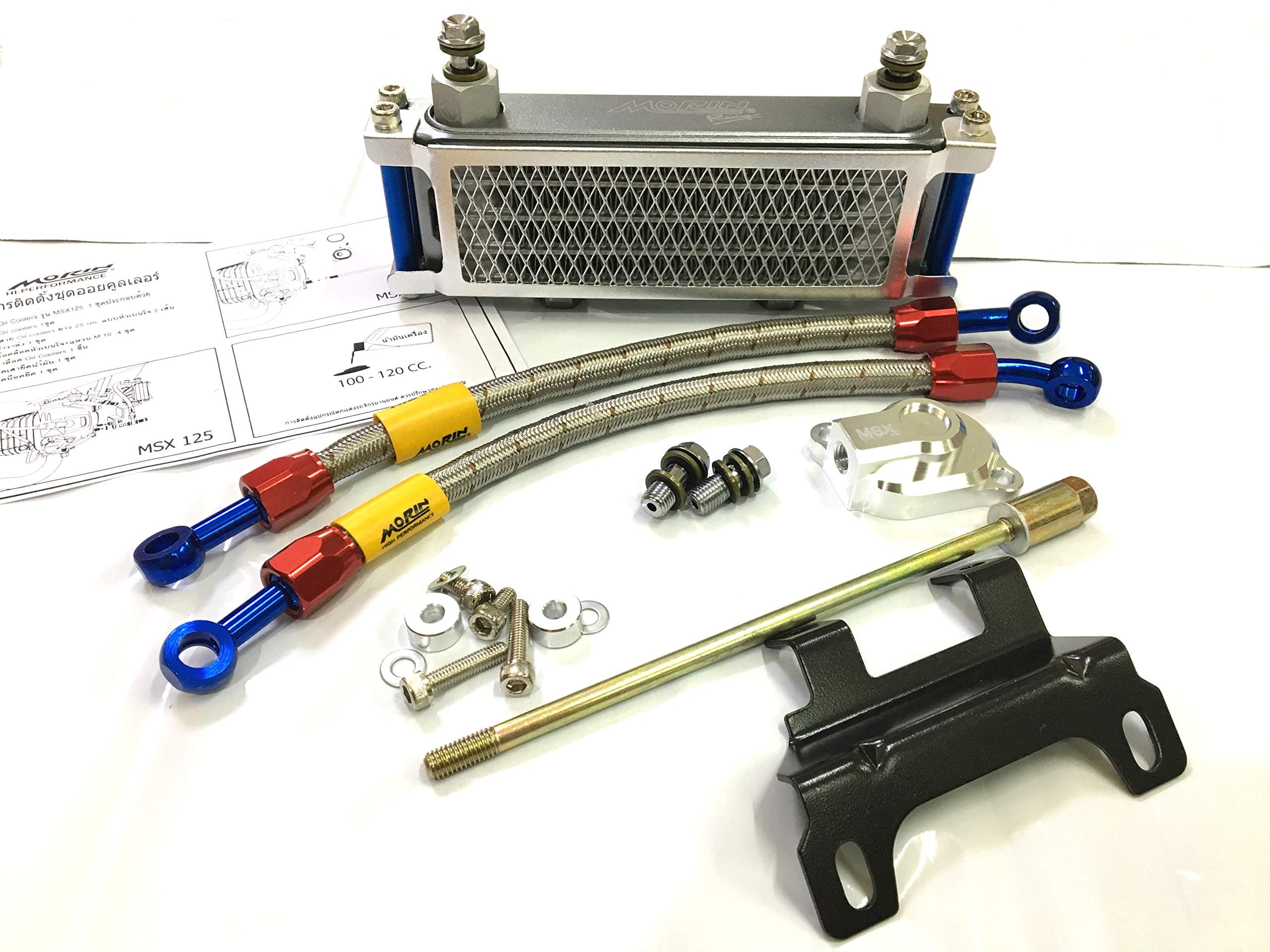 Morin Honda GROM Oil Cooler Engine Aluminium for Honda GROM MSX All Model 2013-2020