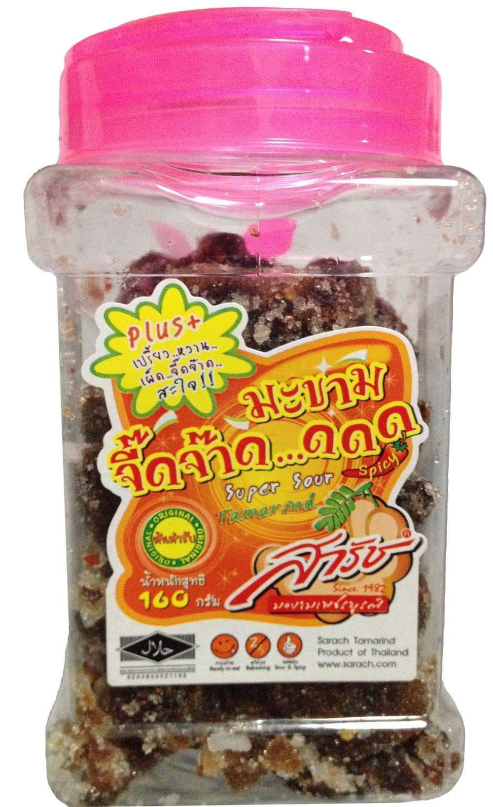 Jeedjard Thai Tamarind Super Delicious Sour & Spicy Refreshing Aid