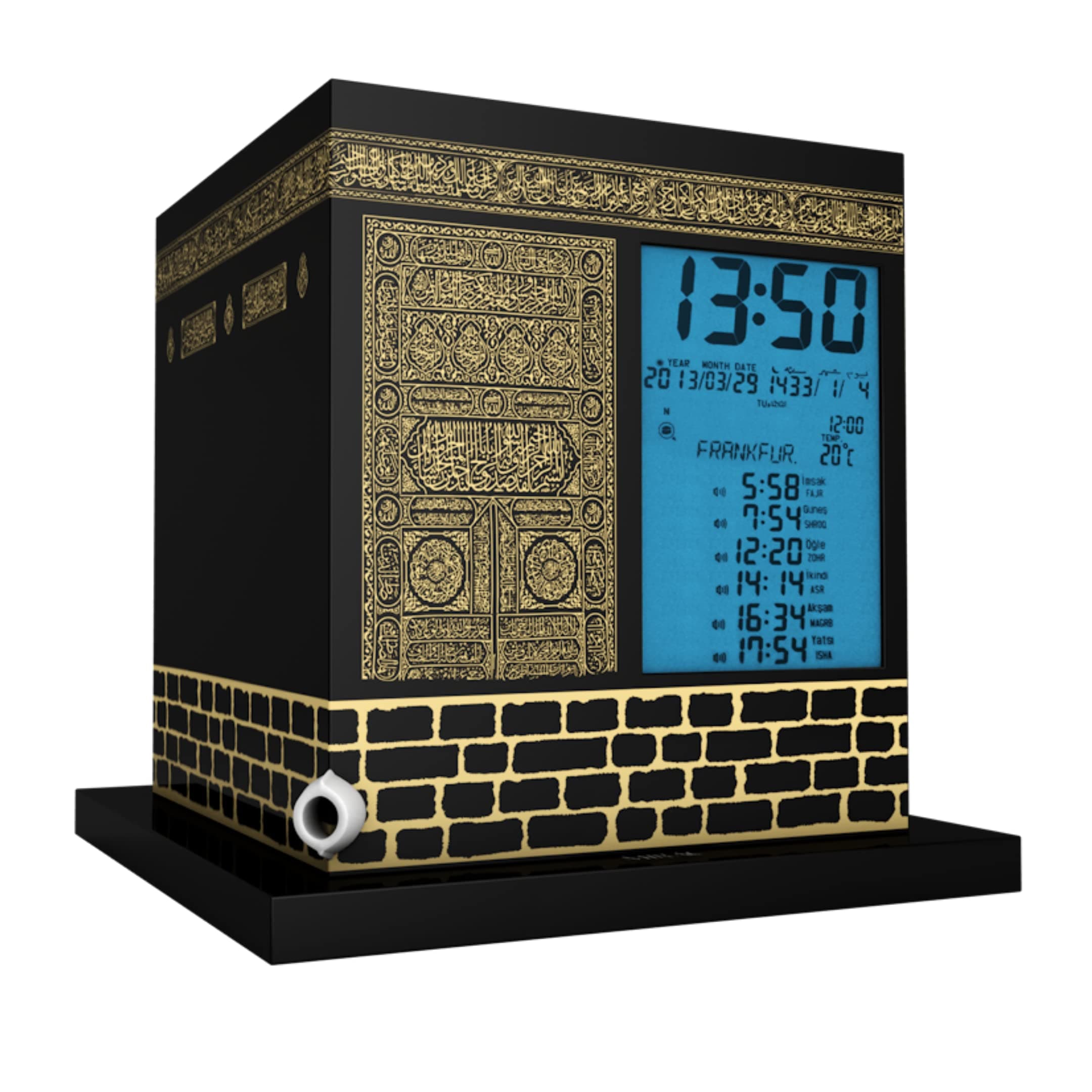 Kaaba Azan Prayer Nimaz Clock, Islamic Table Adhaan Reminder Azan Saati (Black) by RealMedia Marketing GmbH