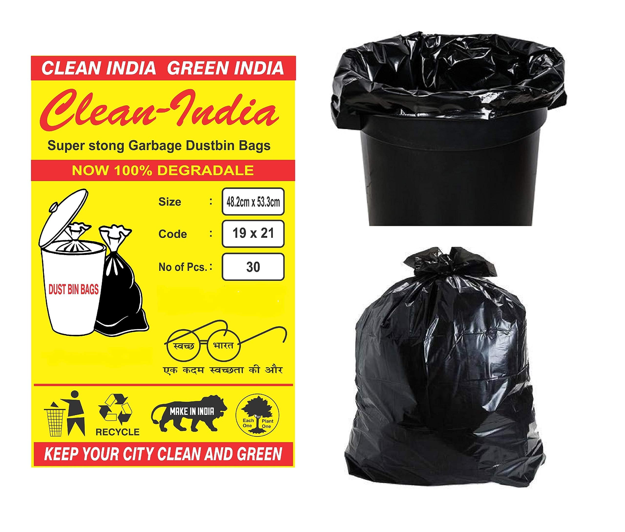 C IClean India - Garbage Bags | 8 Packs of 30 Pcs - 240 pcs | 19x21 Medium Black Disposable Kitchen Trash Waste Dustbin Bags and Covers of 54x48 Cm