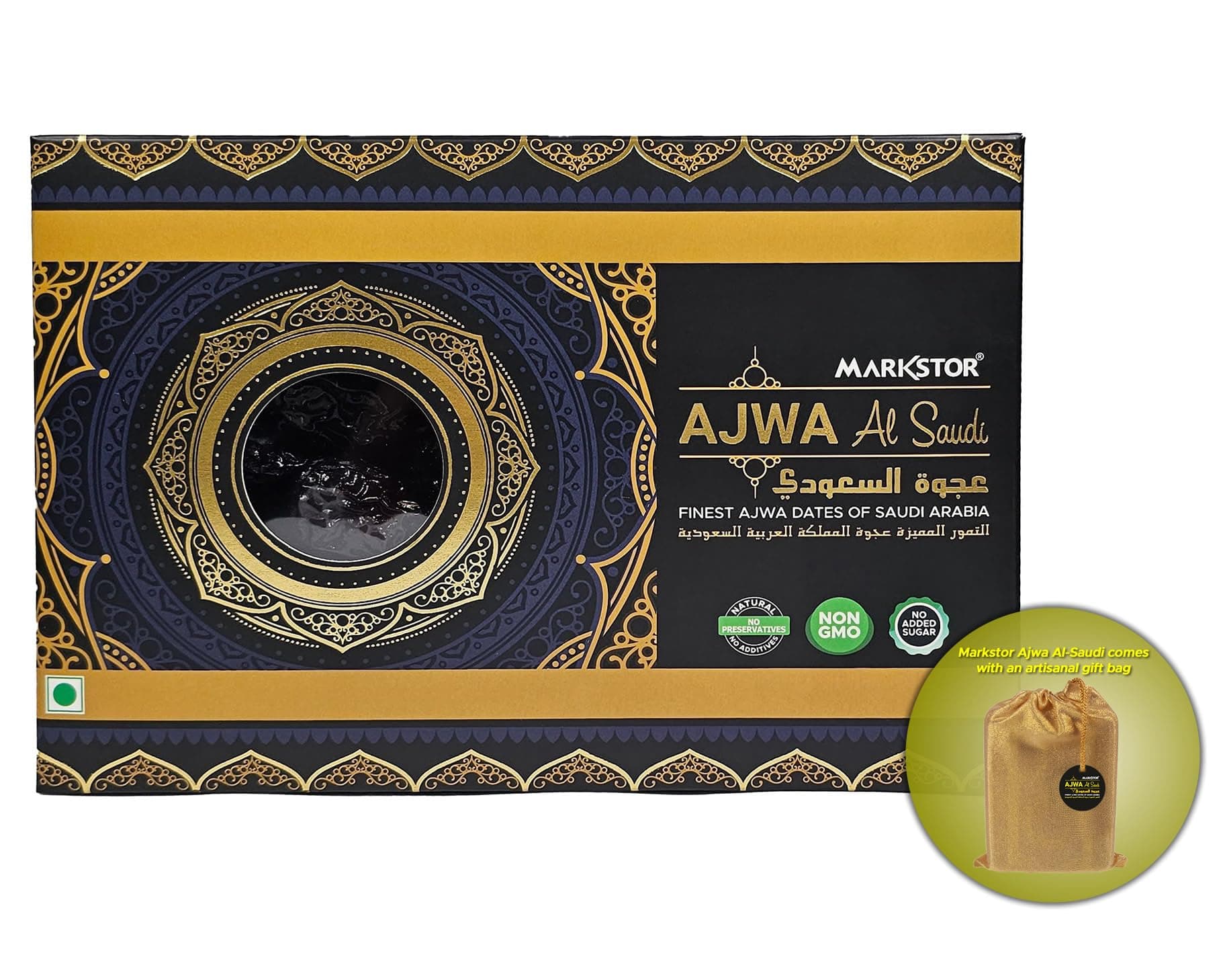 Markstor Ajwa Al-Saudi - Finest Original Ajwa Dates - 500 grams