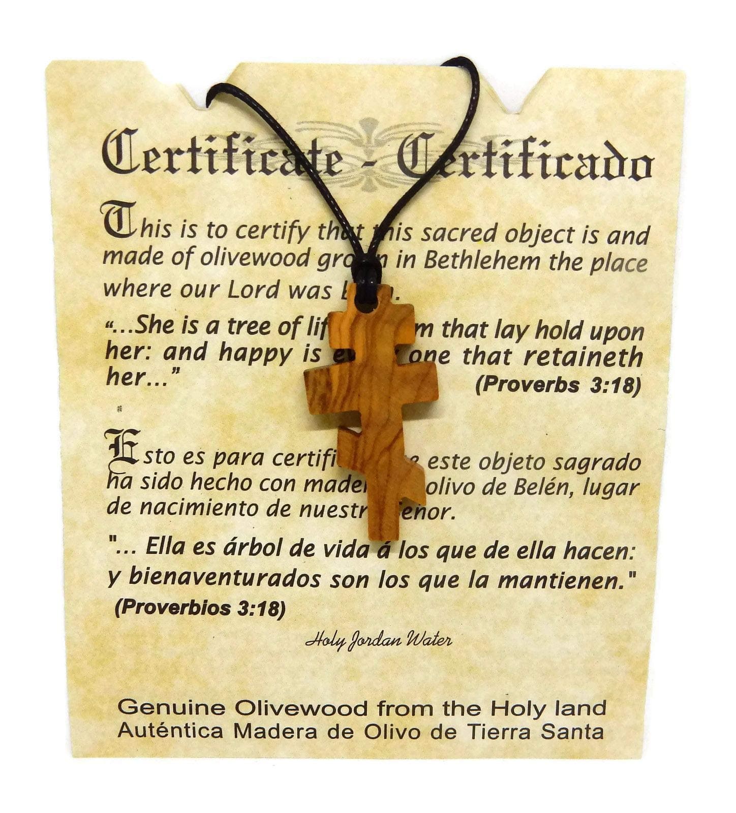 HolyRoses Russian Orthodox Christian Cross Pendant Necklace Byzantine Supperdaneum Eastern HJW Certificate of Origin - Hand Crafted in the Holy Land - Holyland Souvenir and Symbol of Faith