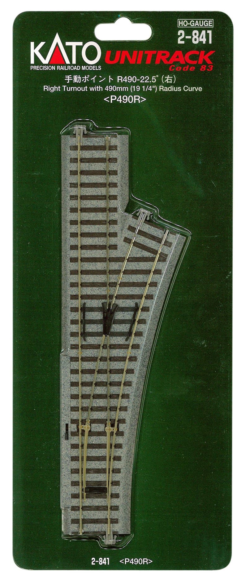 Spur HO - Kato Unitrack Soft Right