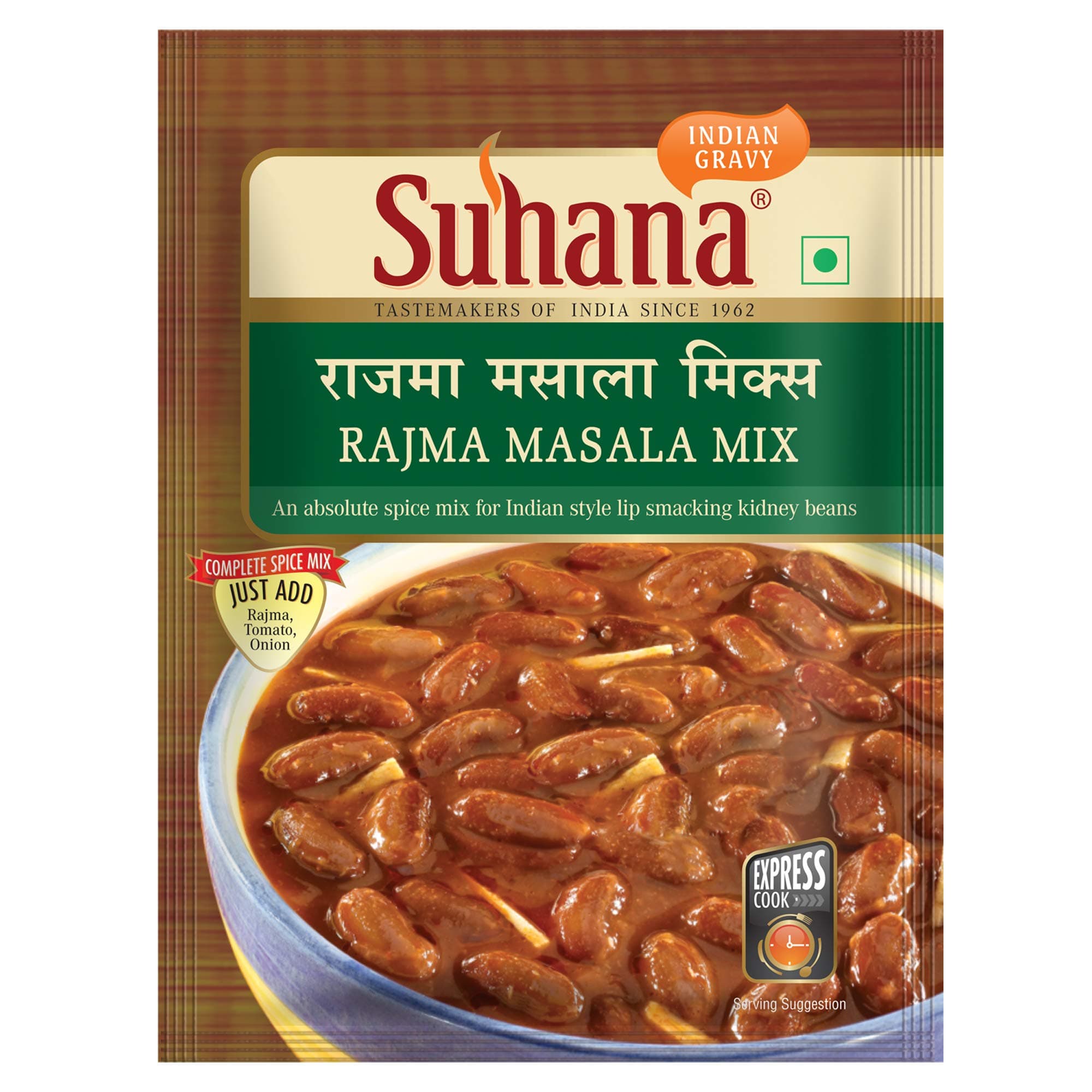 Rajma Masala Easy to Cook - Pack of 8