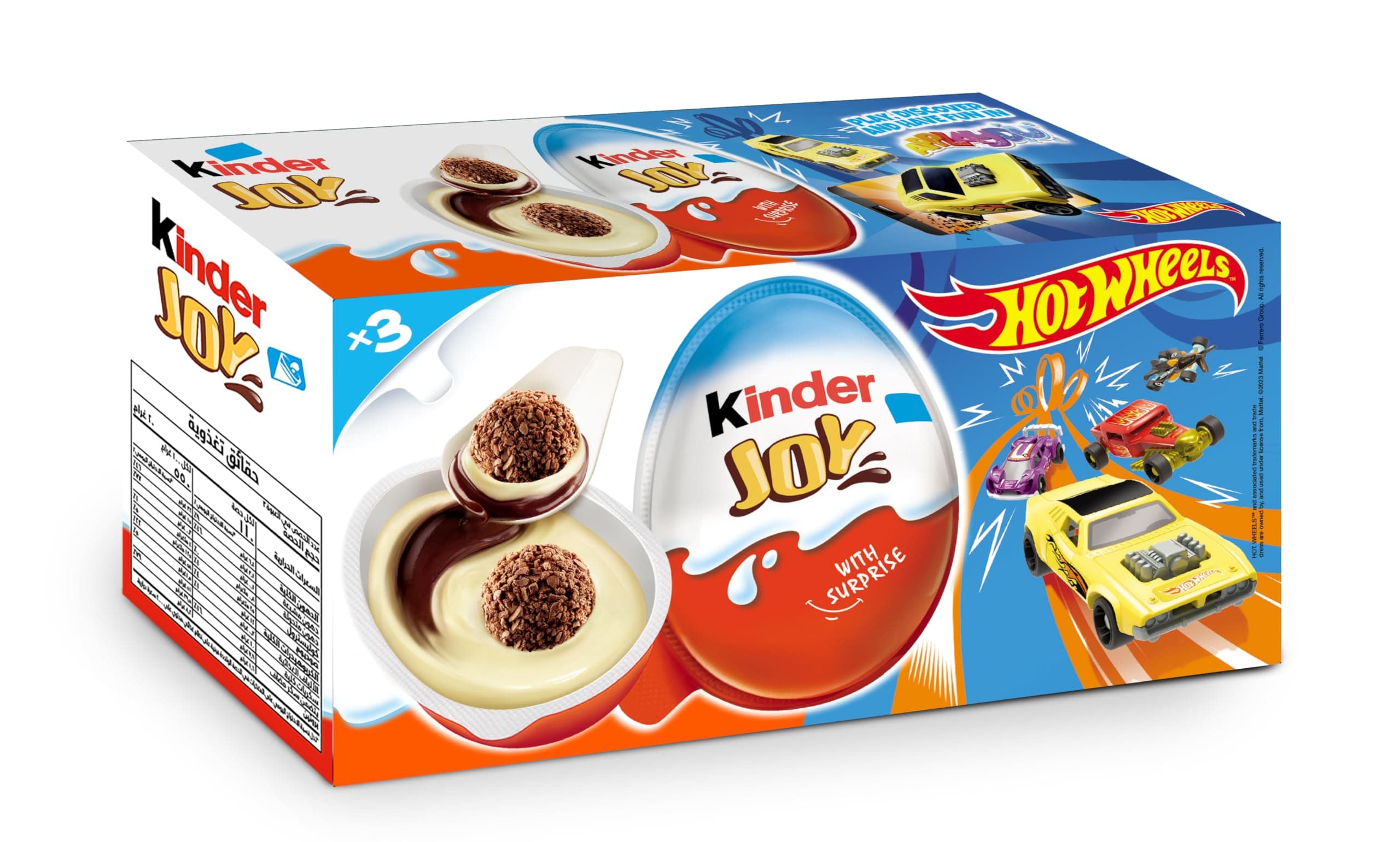 Kinder Joy Boy 60g pack of 3