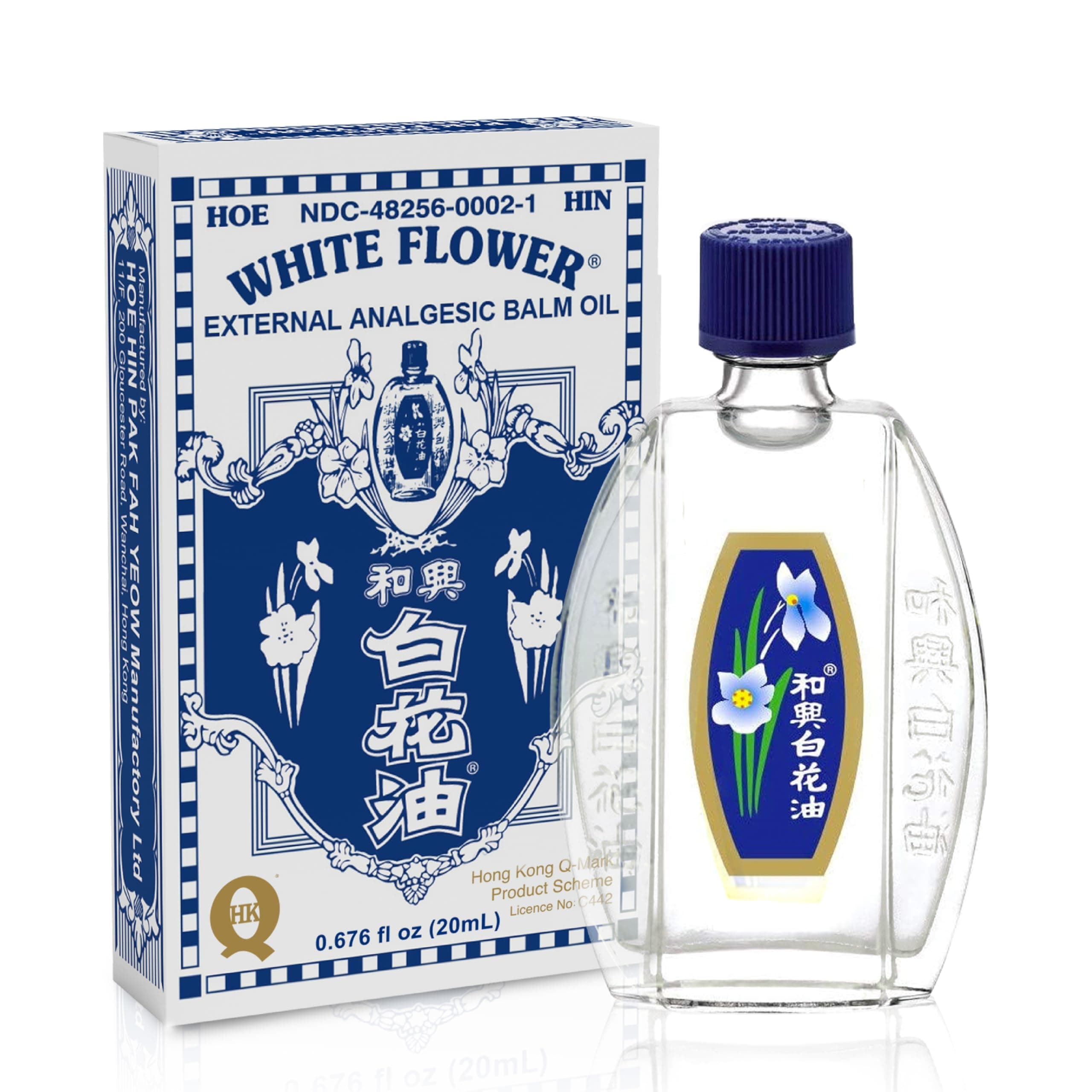 - White Flower External Analgesic Balm Oil 20ml/ 0.676fl Oz., Authentic US import (1 bottle)