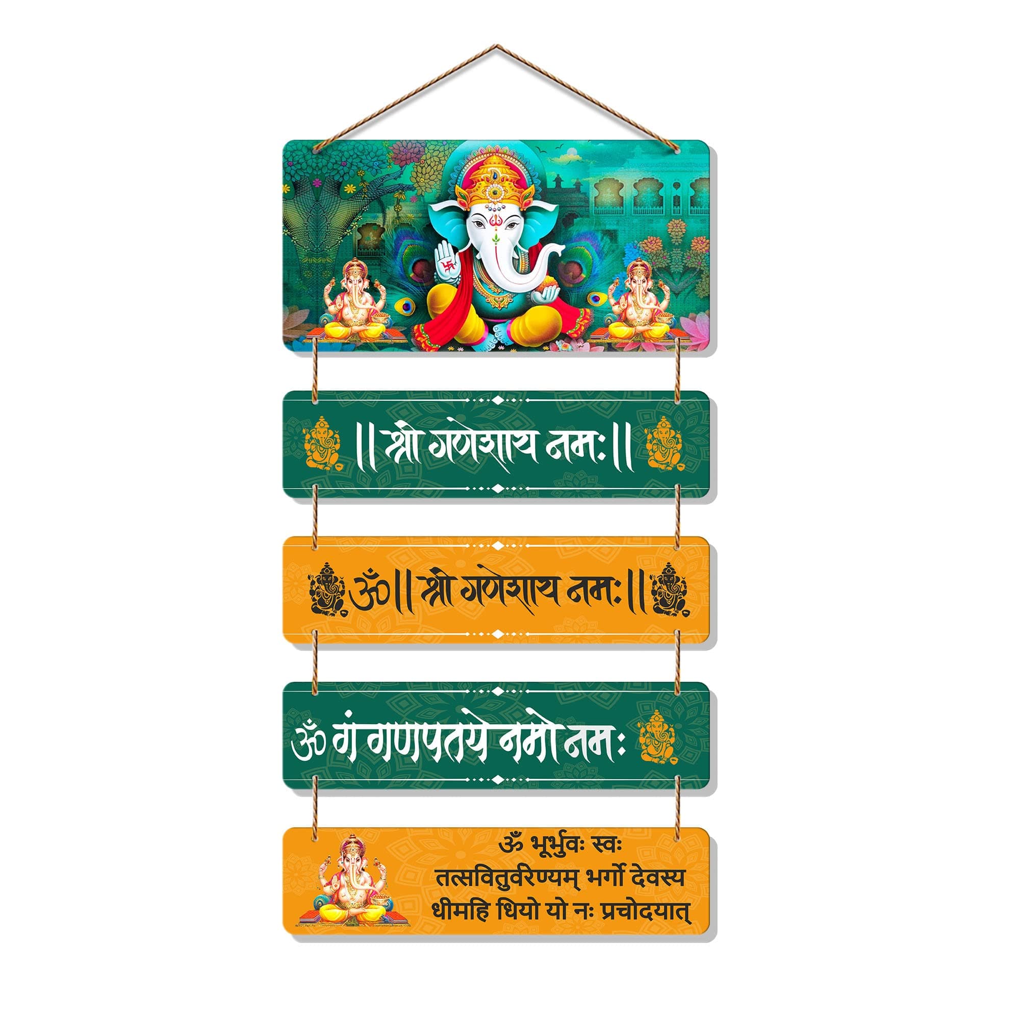 Artvibes Shri Ganeshay Namah Mantra Printed MDF Wooden Wall Hanging For Home | Spiritual Decor Items | Handcrafted Art | Wall Poster | Artwork| Stylish Modern Decor Item | Gift Items (WH_6701N)