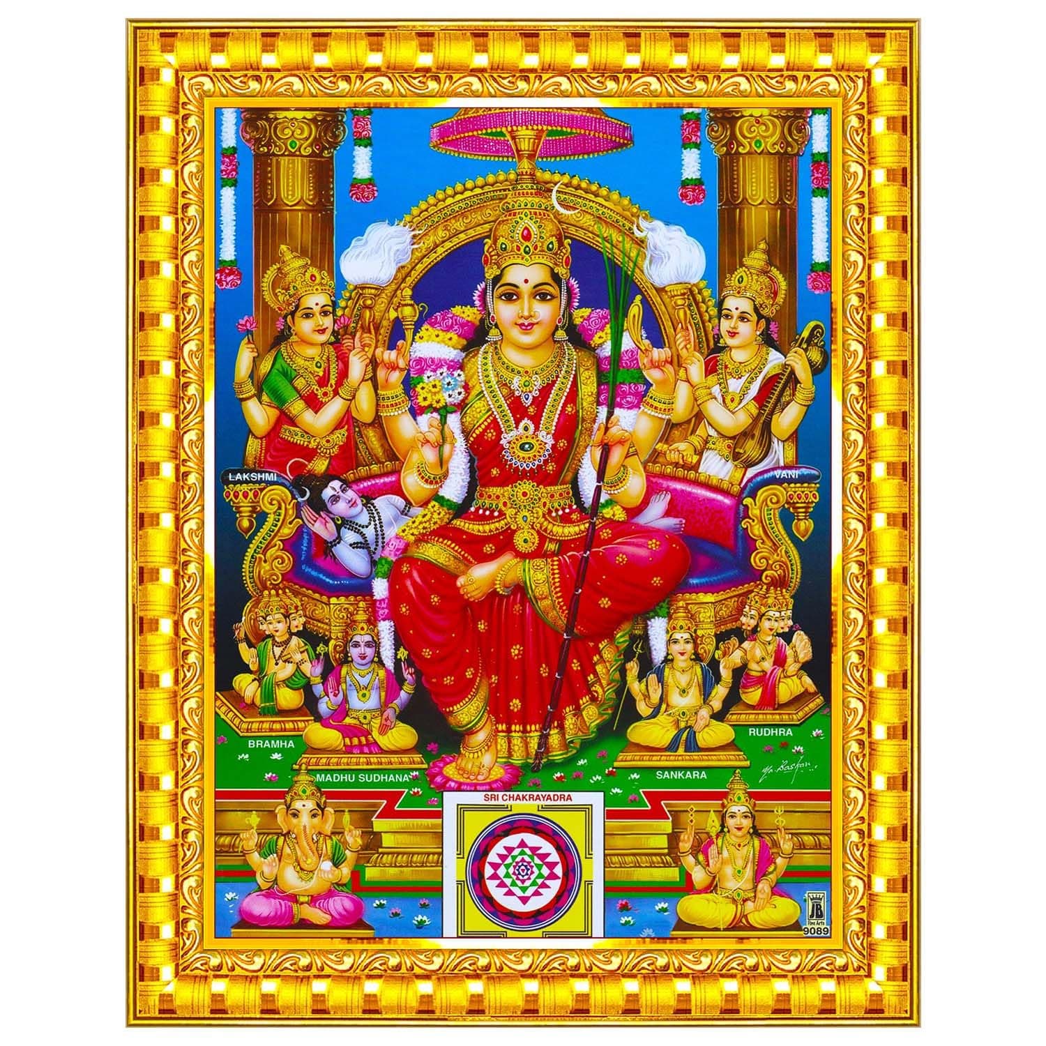 Lalitha Devi for Pooja Tripura Sundari Mata Wall Painting Framed Home Decor (Wood,Acrylic,Gold,Small Size,6x8 Inch) R190S