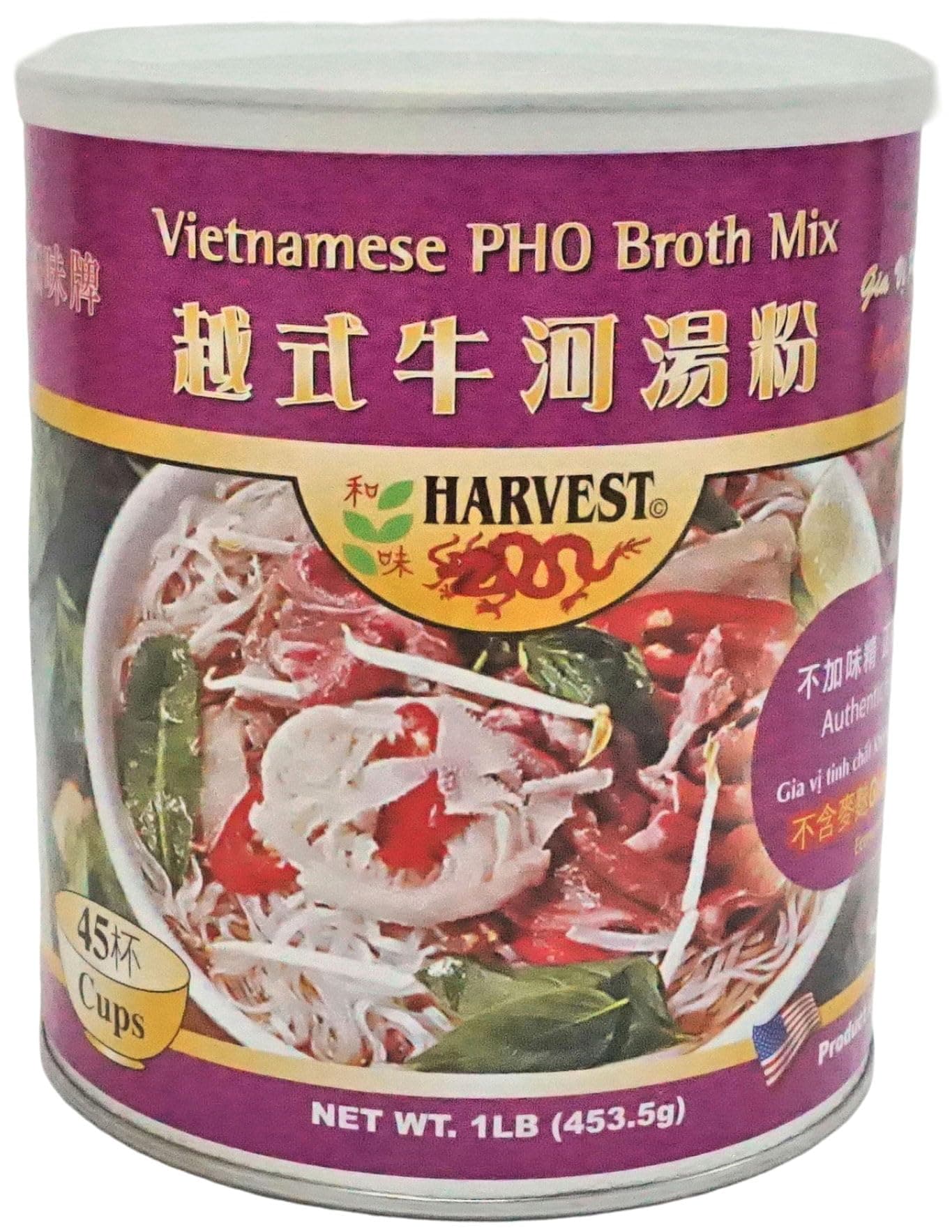 Harvest 2000 Pho Broth Mix