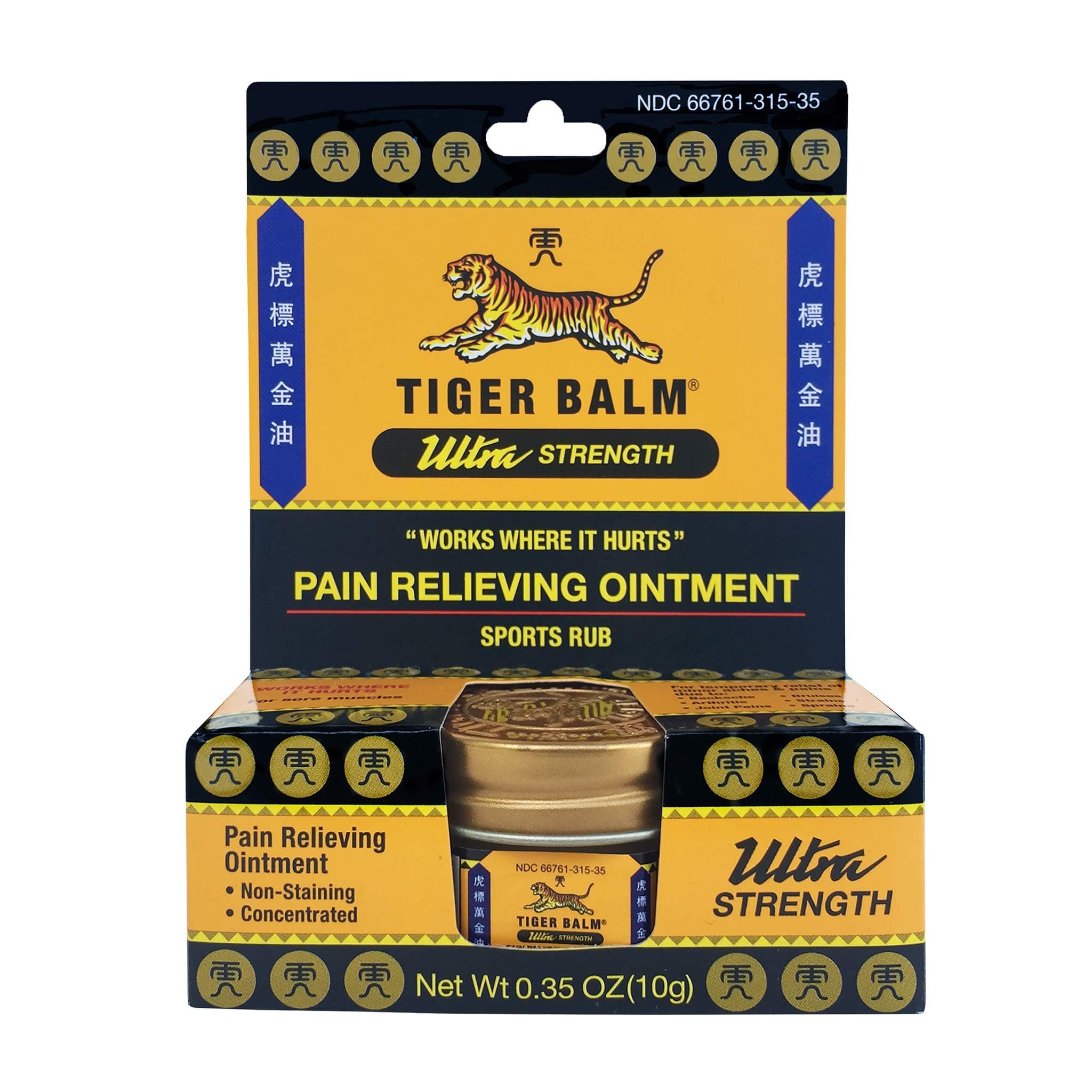 Tiger Balm Pain Relieving Ultra Strength, 10g – Soothing & Ultra Strength Muscle Rub Ointment – Non-Staining Sports Muscle Rub