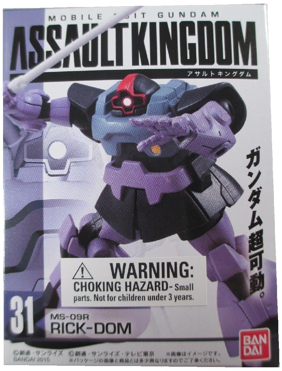Mobile Suit Gundam Assault Kingdom 8 MS-09R Rick-Dom Gundam Action Figure