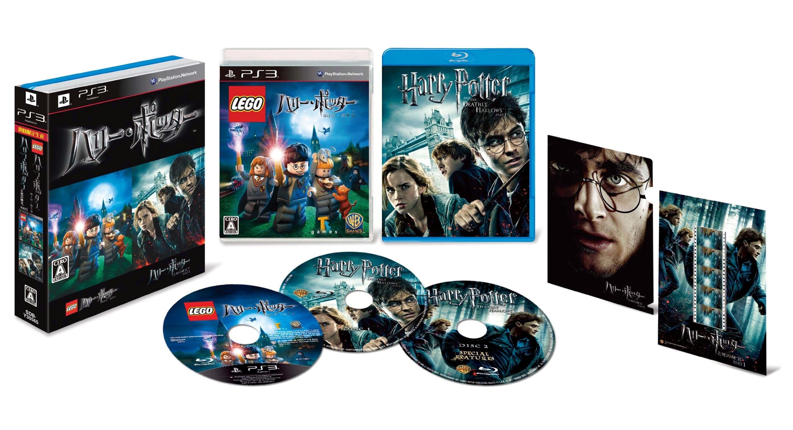 LEGO Harry Potter: Years 1-4 [Collector's Edition] [Japan Import]