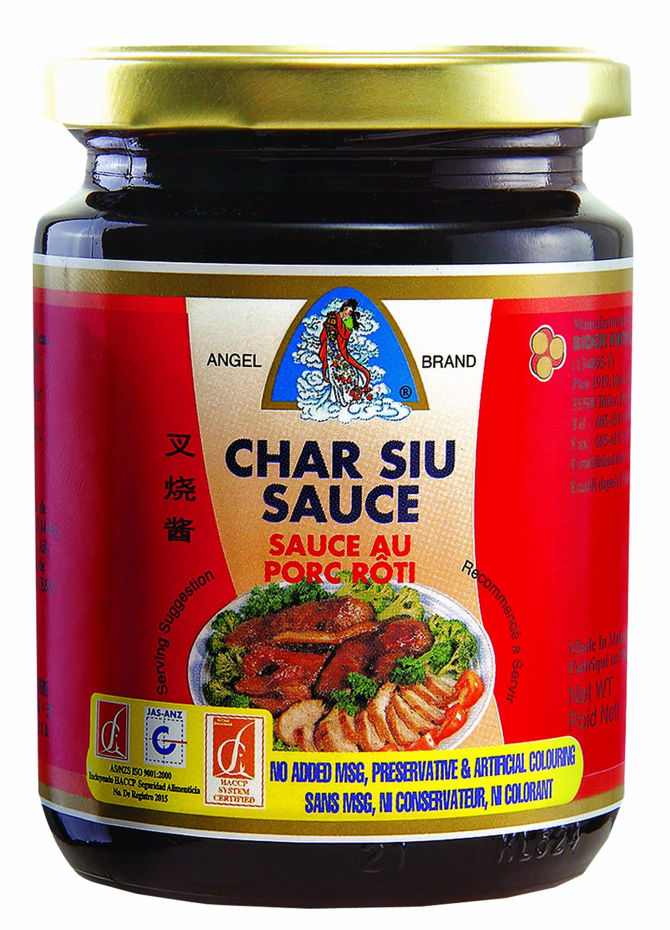 Angel Brand Char Siu Sauce, 8.4 Ounce