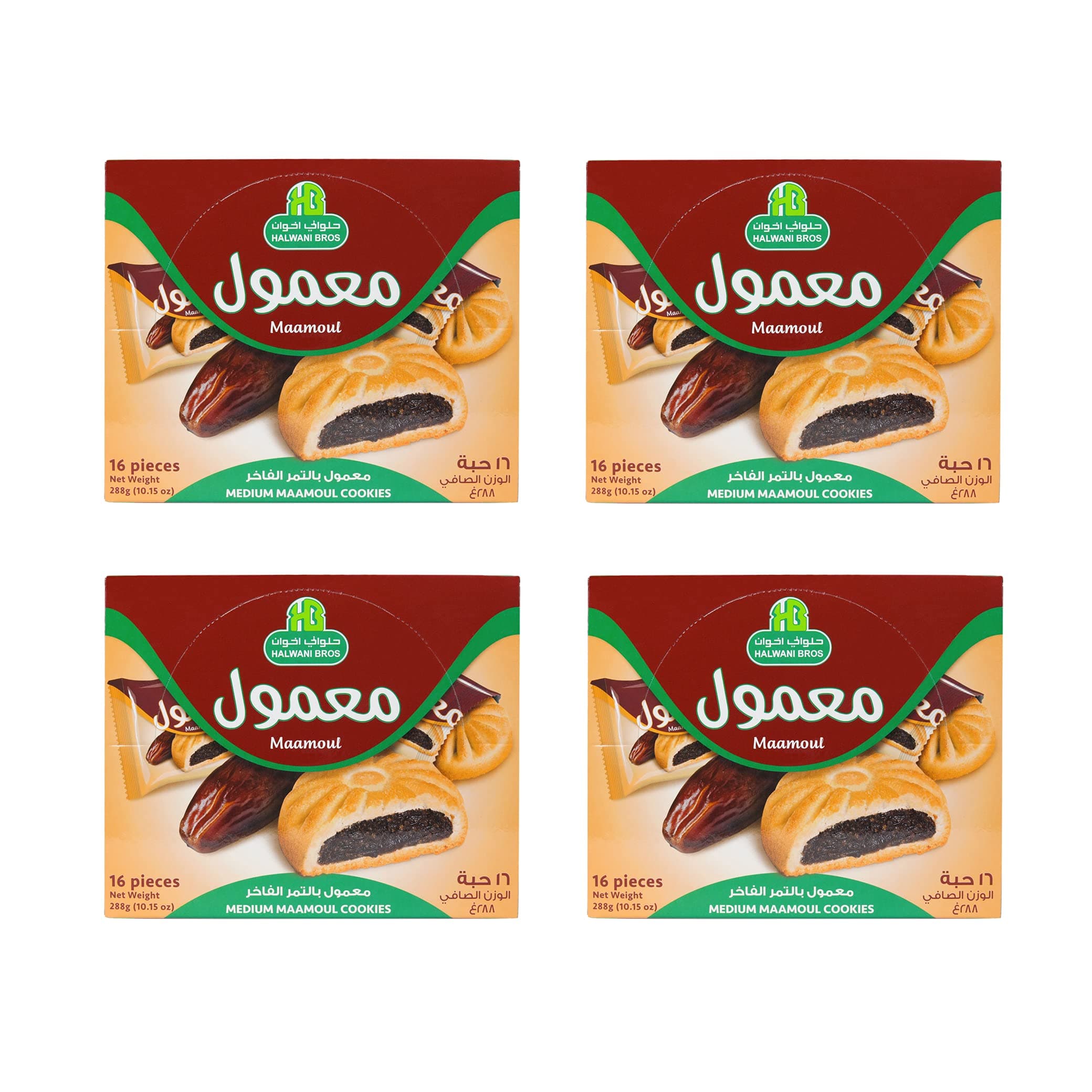 Maamoul Cookies, 100% All Natural Date Filled Round Shortbread Cookies, No Preservatives, No Additives, 16 Medium Individually Wrapped Cookies (Pack of 4)