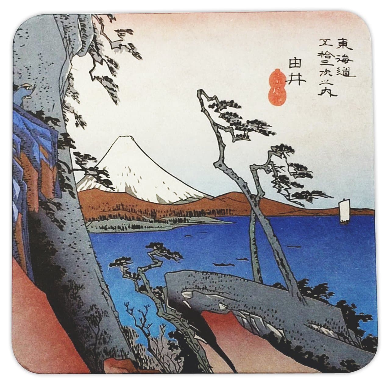 Coasters, Ukiyo-e Horoshige Japanese art Fifty Three Stations Of Tokaido, Yui B, Set Of 48 Pieces Wonderful Japan