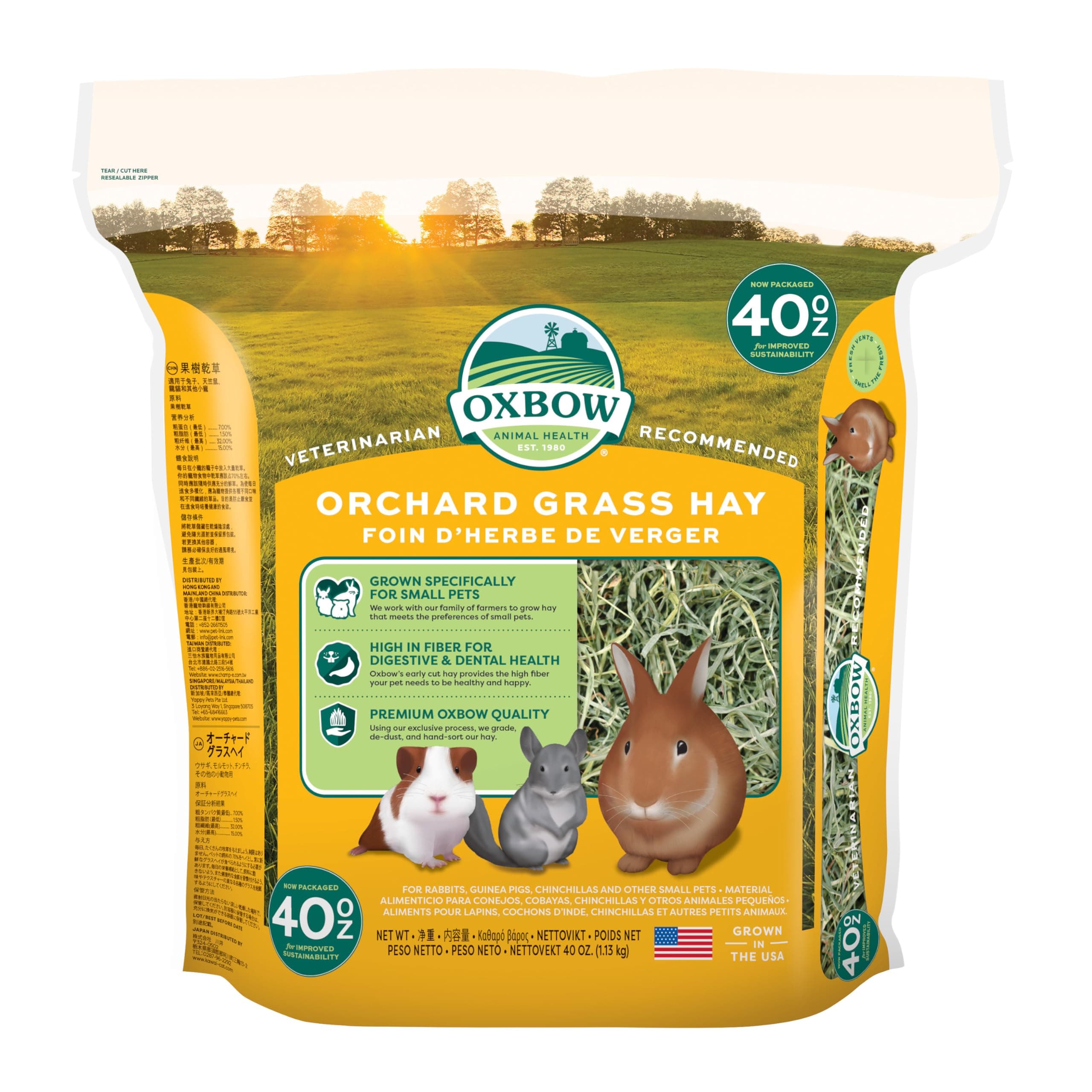 Animal Health Orchard Grass Hay for Pets, 40-Ounce, All Life Stages, rabbit
