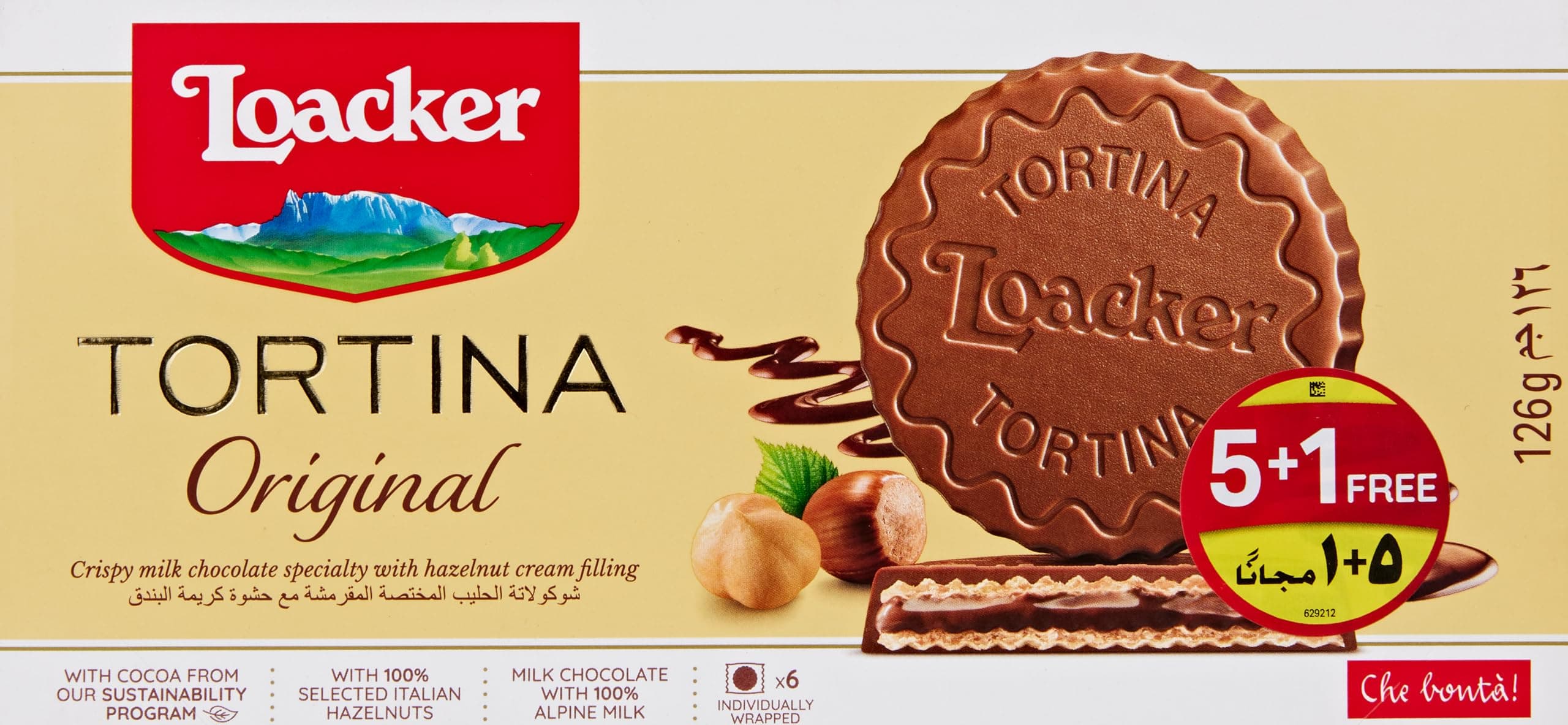 Loacker Tortina Original Wafers 21 grams, Promo Pack of 6
