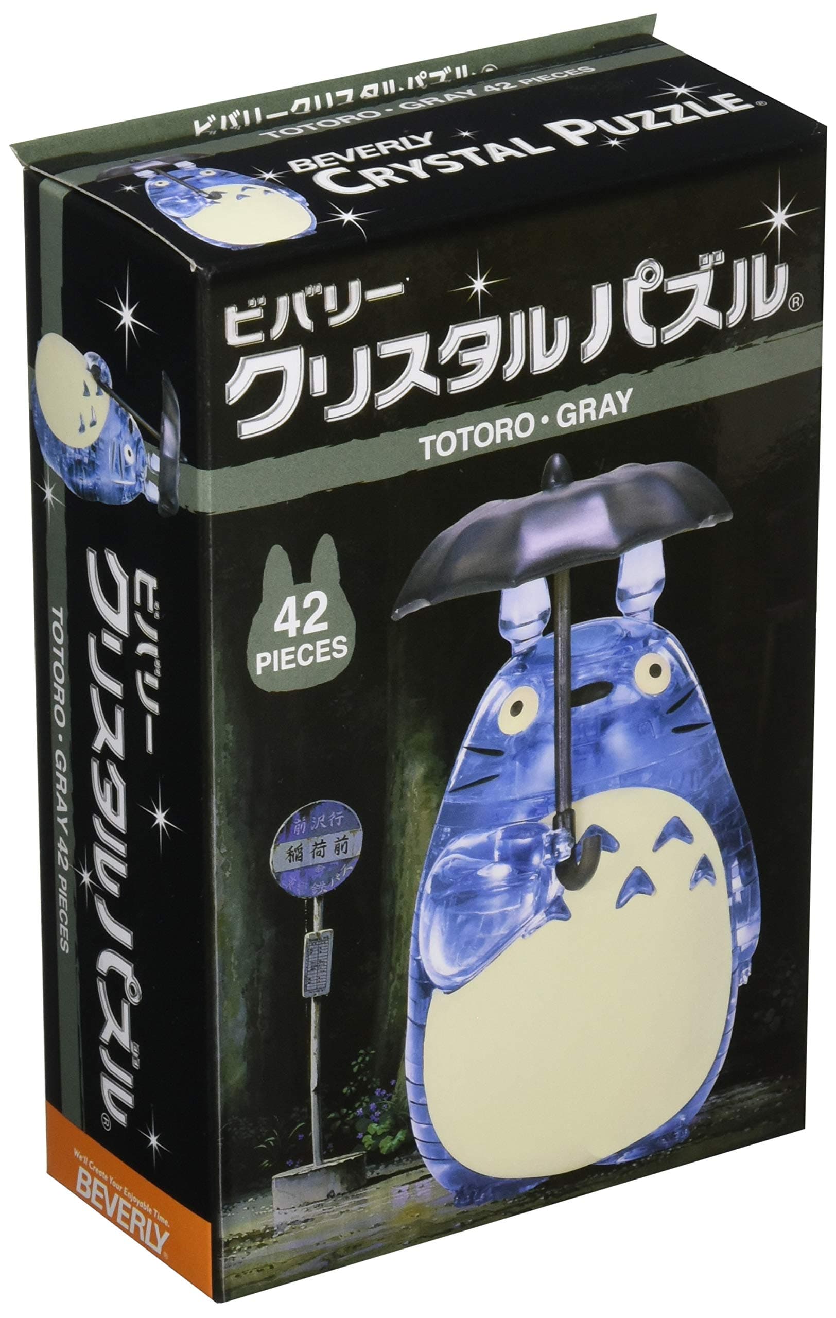 42 piece Crystal puzzle Totoro Gray