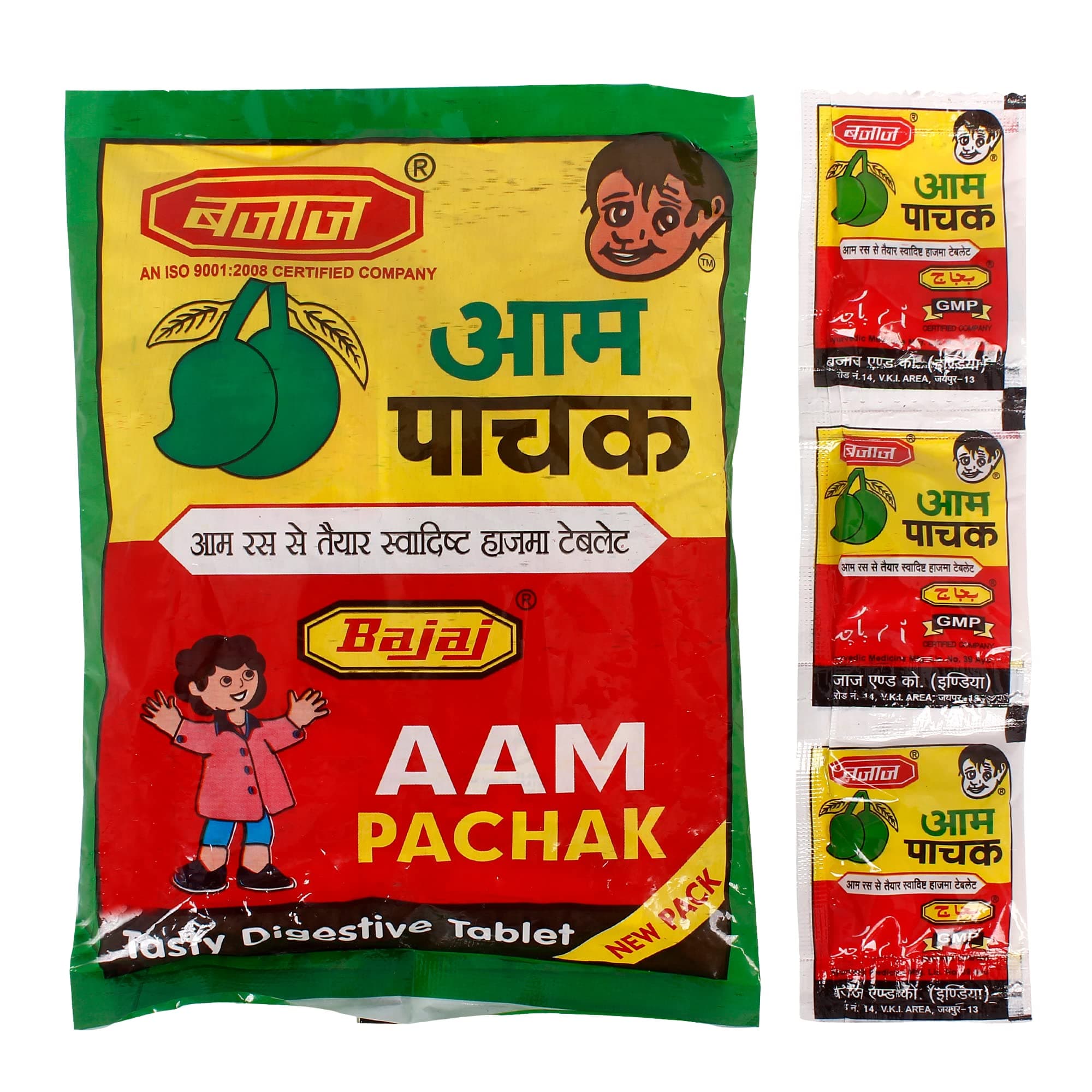 GAJRAJ Ayurvedic Digestion Aam Pachak Tablet for Good Health 30 Bags of 1 (4 Pack)