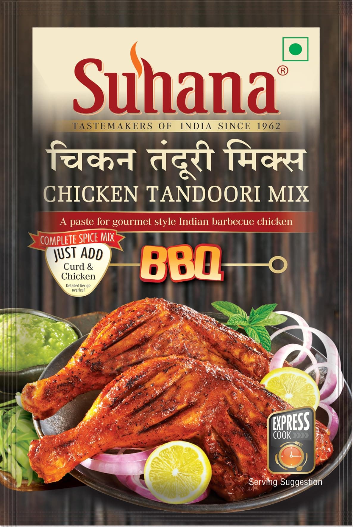 Suhana Chicken Tandoori Mix