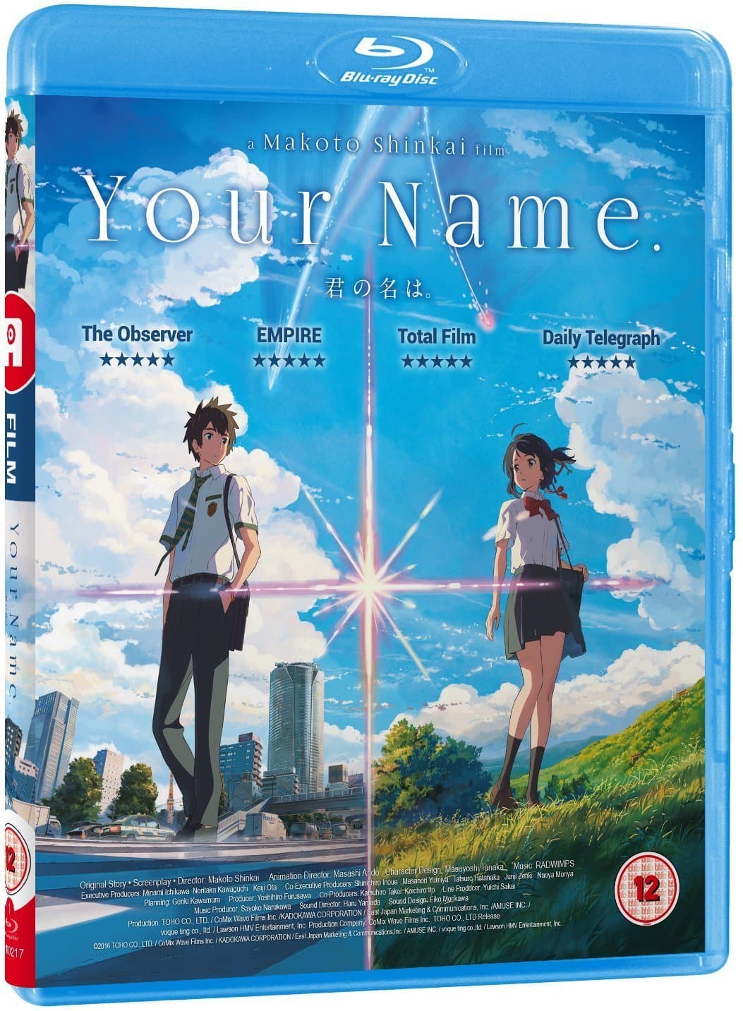 Your Name [Blu-ray]