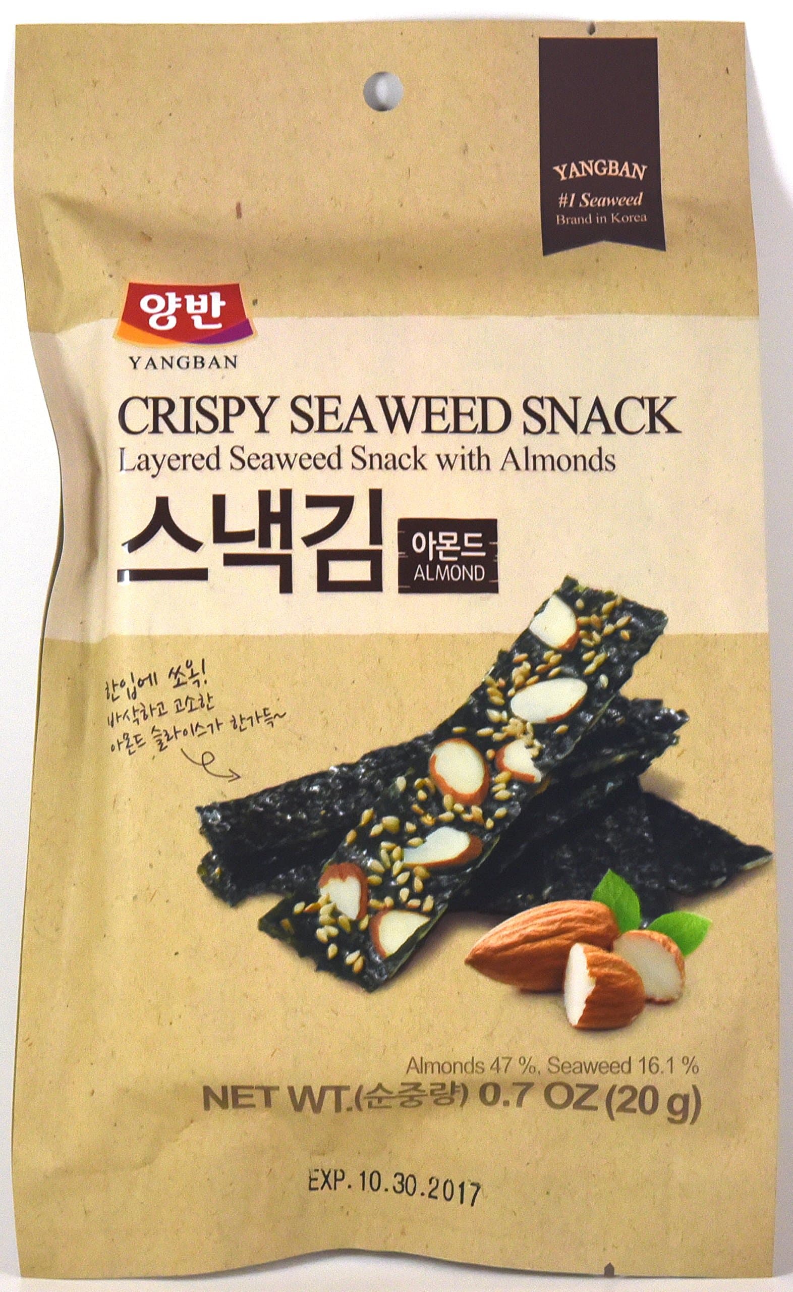 Dongwon Yangban Crispy Layered Seaweed Snack with Almonds 0.7oz (Pack of 6)