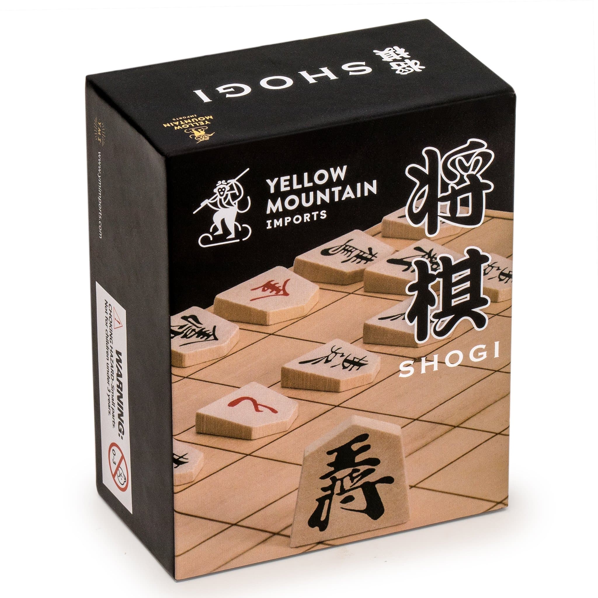 Full Set of Wooden Shogi Japanese Chess Pieces / Koma