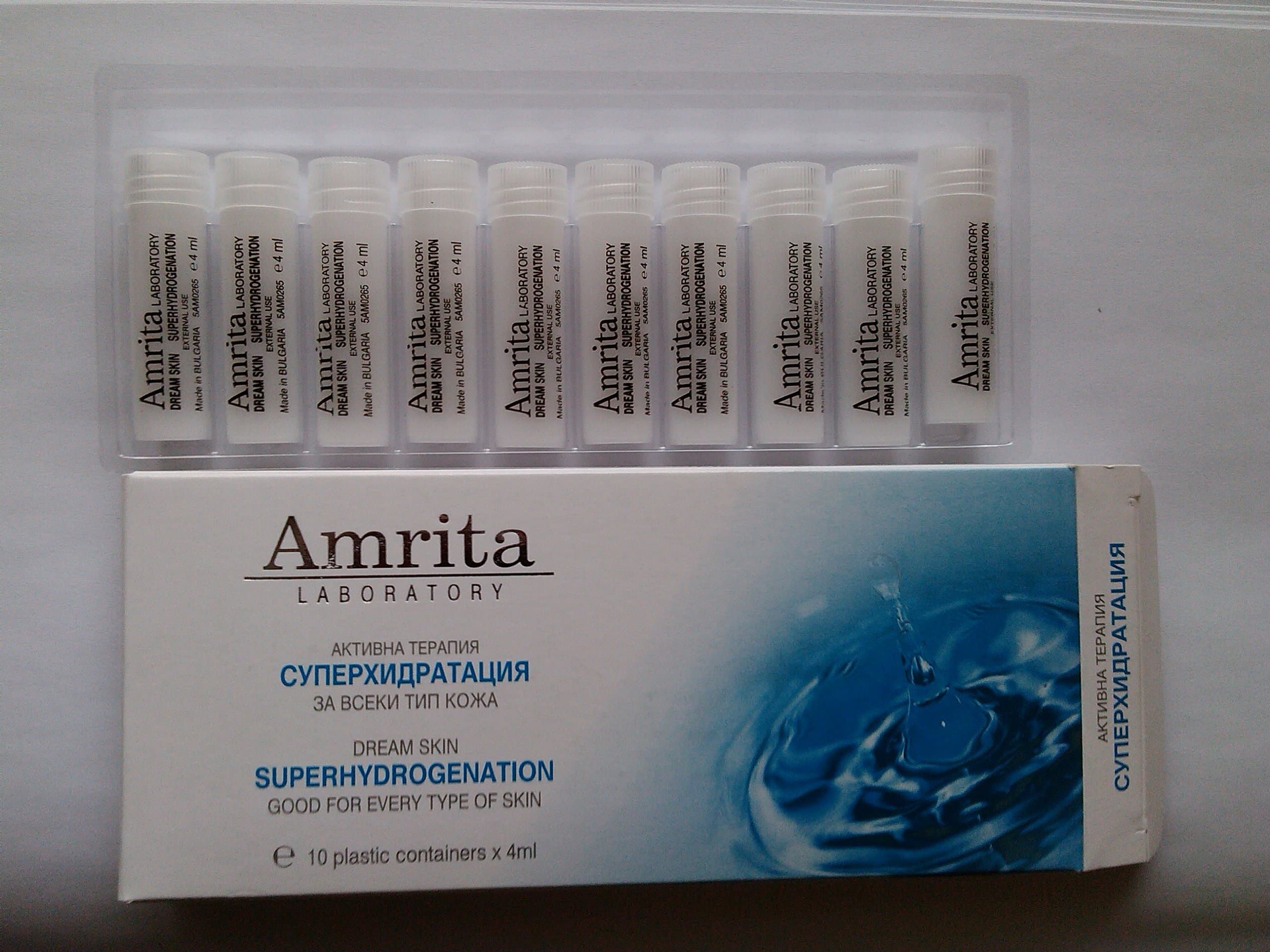 Face Serum Dream Skin Superhydrogenation with Collagen and Elastine 40 ml / 1.35 Fl. Oz. From Amrita Laboratory