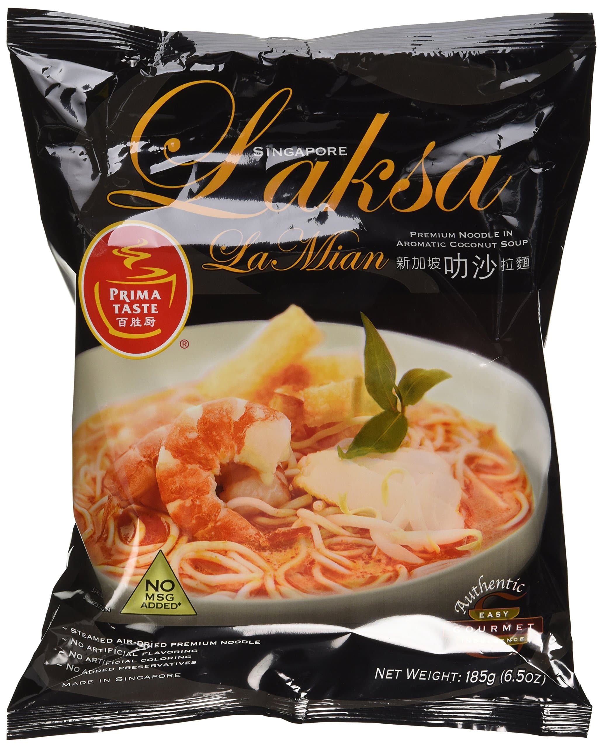 Prima Taste Laksa La Mian, 185 g, (Pack of 12)