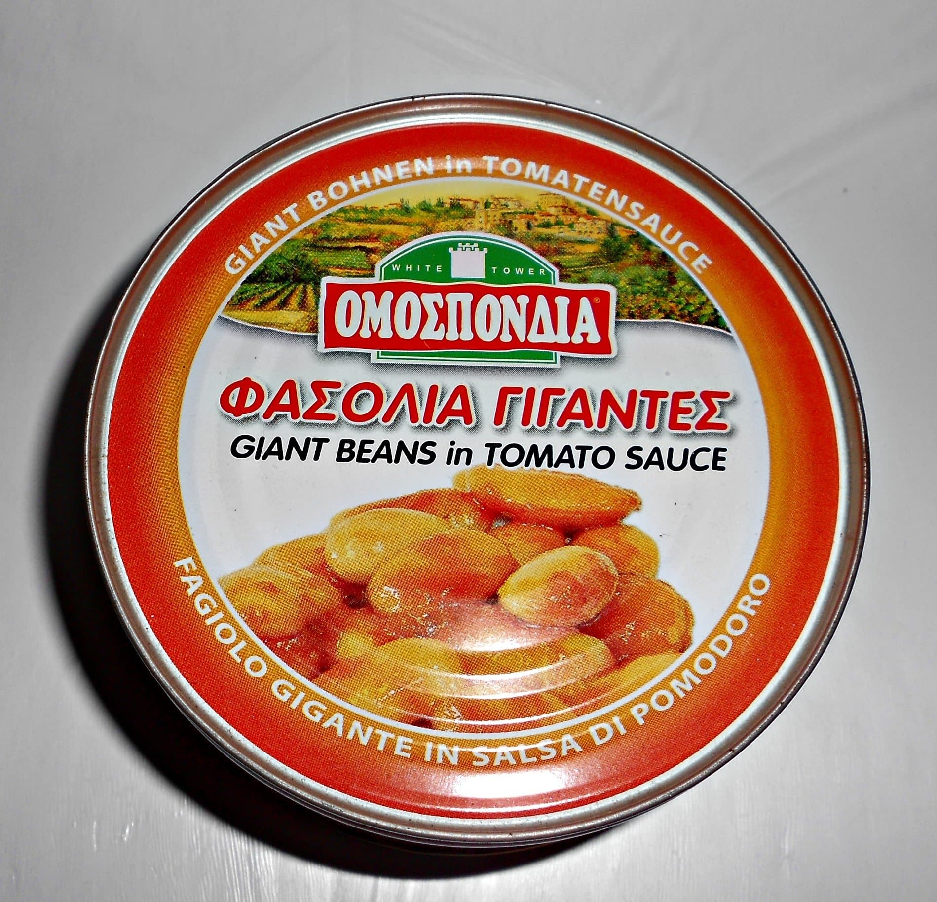 Greek Traditional Giant Beans (Gigantes) in Tomato Sauce 280g 10 Oz Easy-open Can