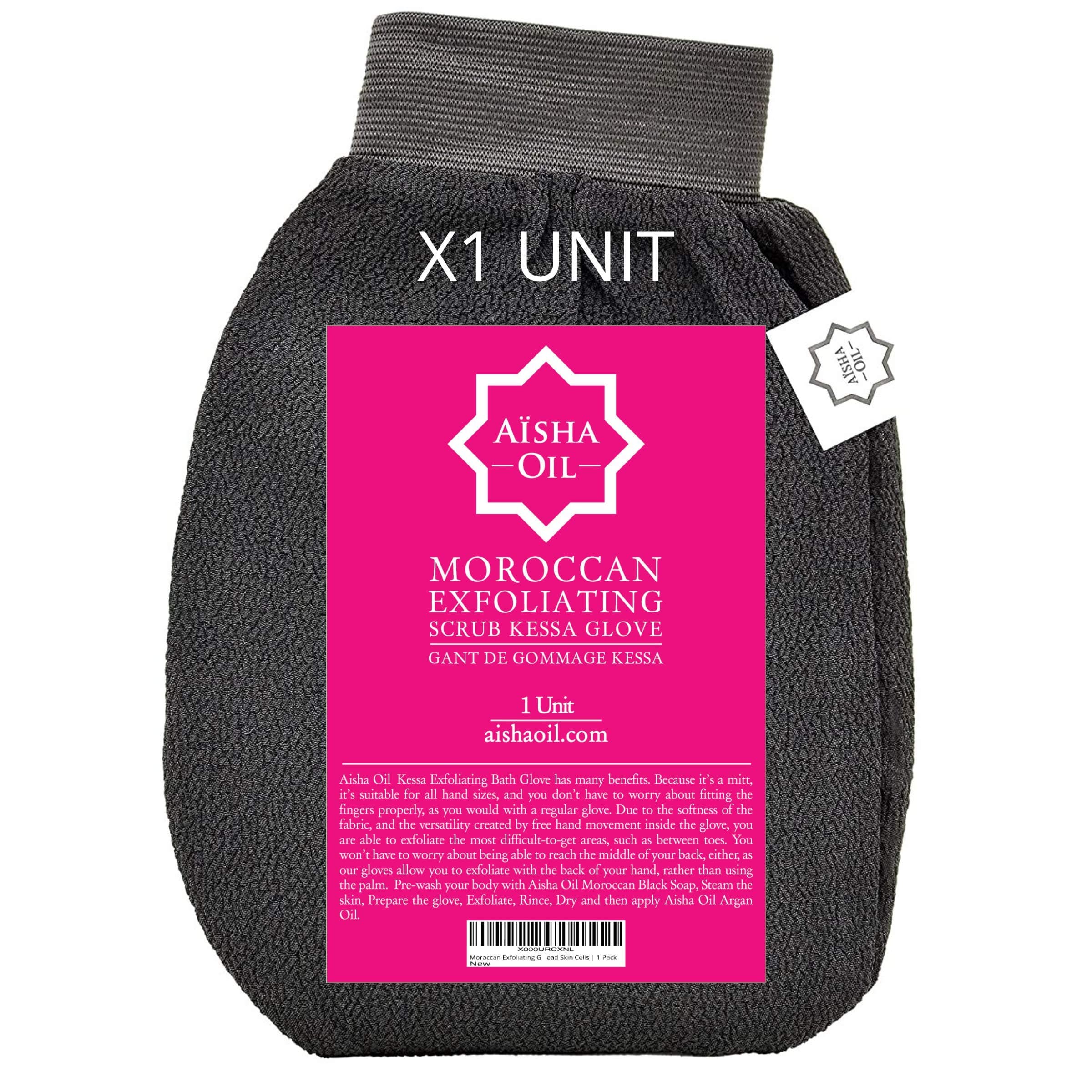 Kessa - The Real Moroccan Exfoliating Bath Glove - Made in Morocco for Aisha Oil, Use It with Moroccan Black Soap Aisha Oil