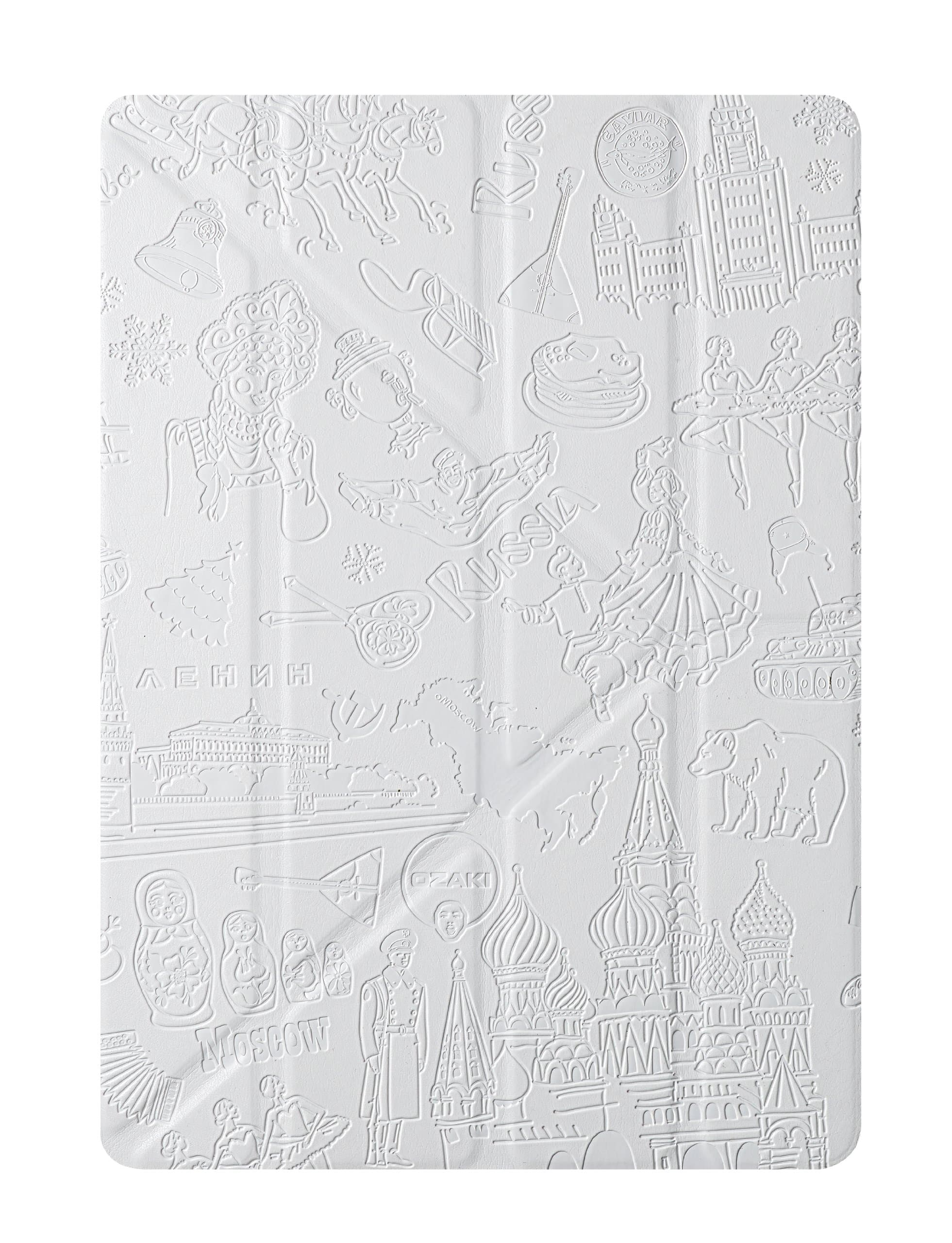 Ozaki O. Coat Slim Y Versatile 360 Degree Foldable Case with Patented Technology and On/Off Function for Apple iPad Air 2 Blue