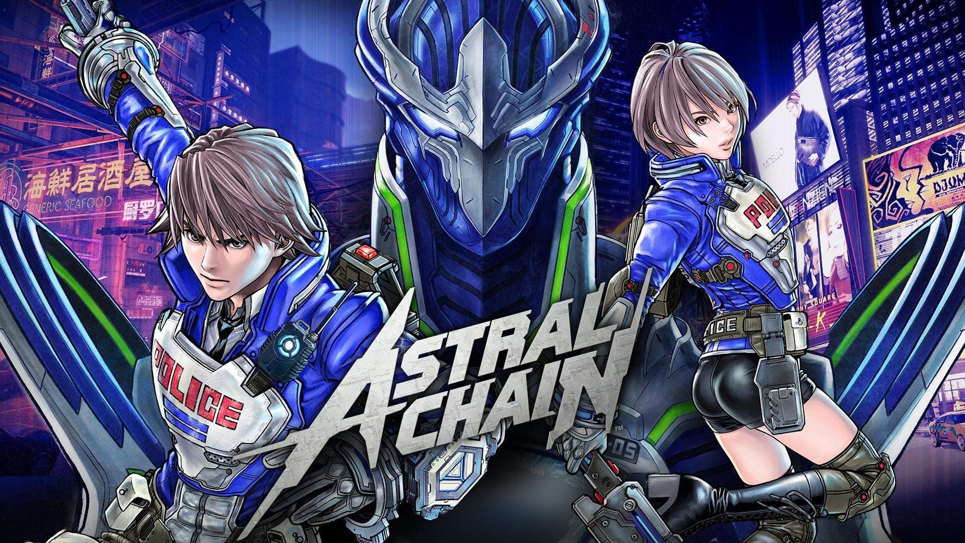 Astral Chain - Nintendo Nintendo Switch [Digital Code]
