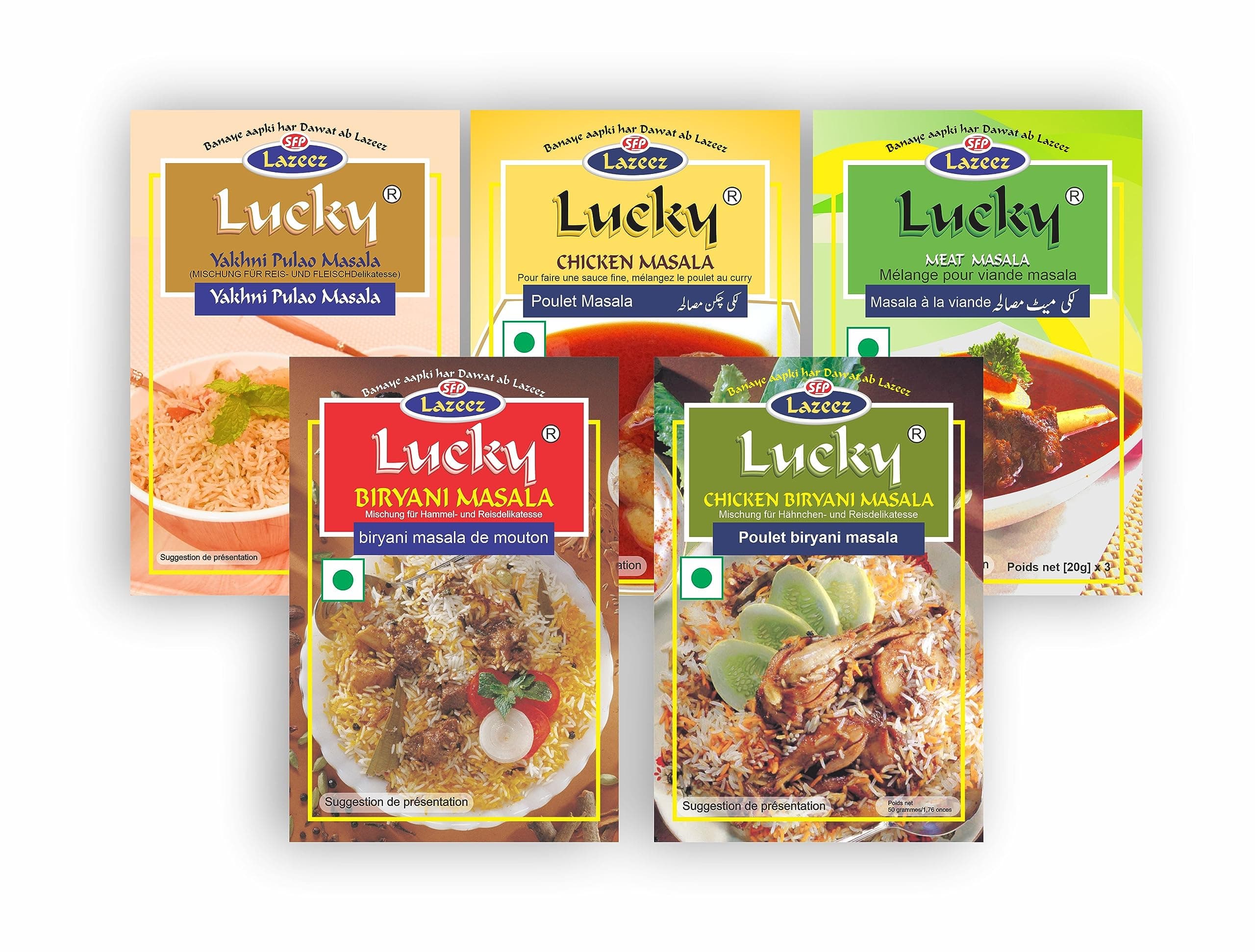 Masala Rice and Curry Combo Pack, 1.7 oz. (Pulao, Biryani Masala, Chicken Biryani Masala, Meat Masala, Chicken Masala)