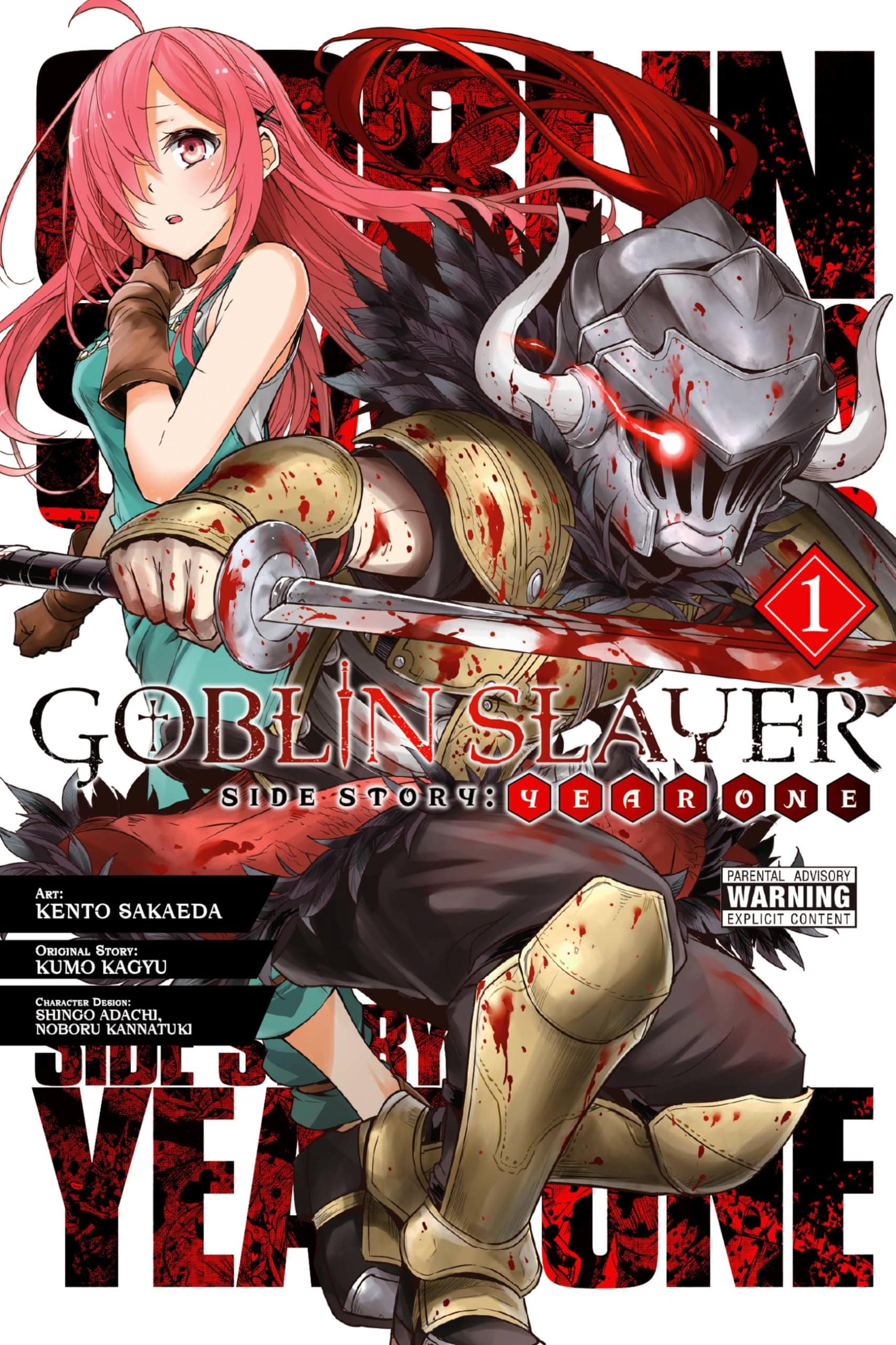 Goblin Slayer Side Story: Year One, Vol. 1 (manga) (GOBLIN SLAYER SIDE STORY YEAR ONE GN) Paperback – Illustrated, 11 Dec. 2018