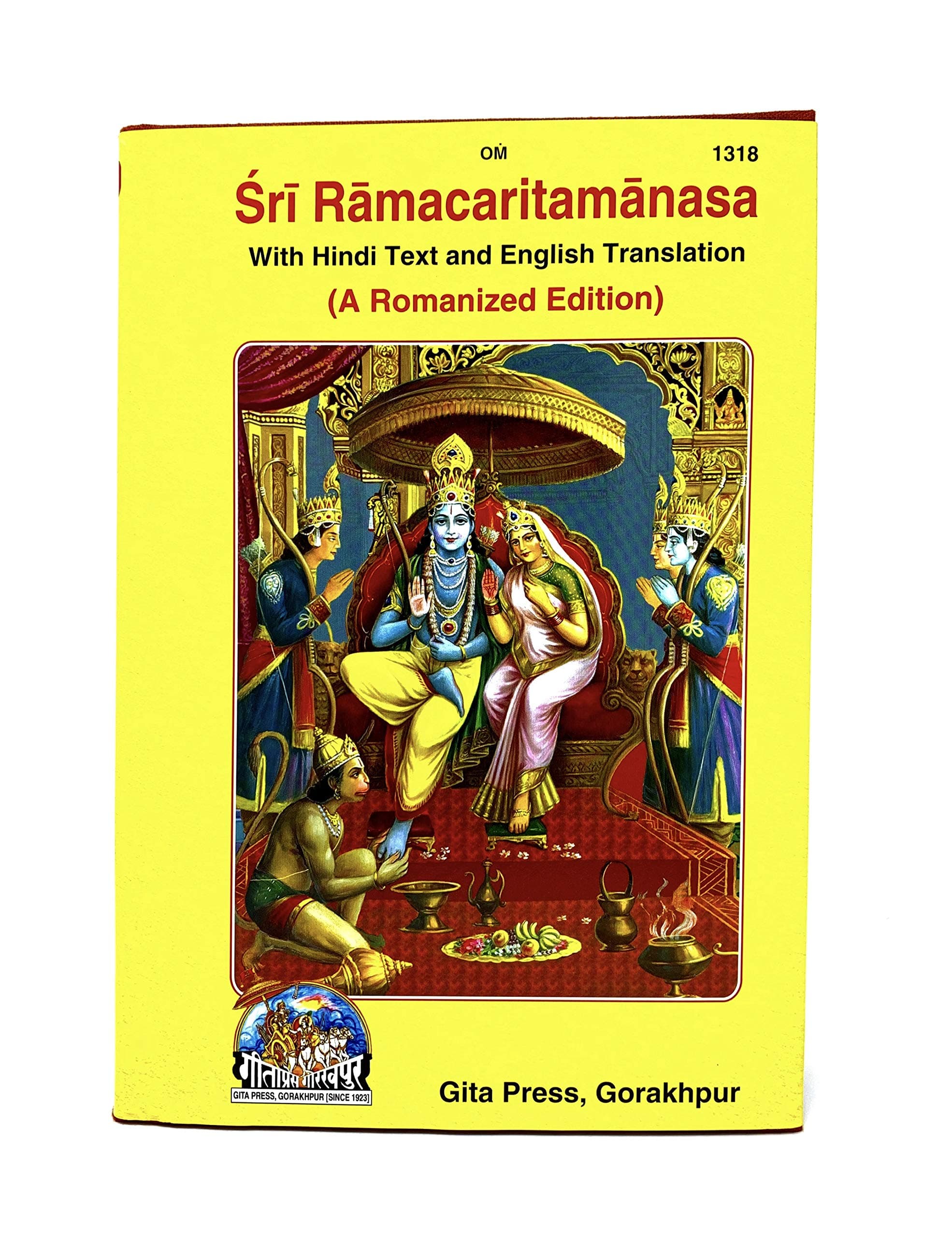 Shri Ramcharitmanas by Goswami Tulsidasji - Romanized Edition, with English translation (code 1318)
