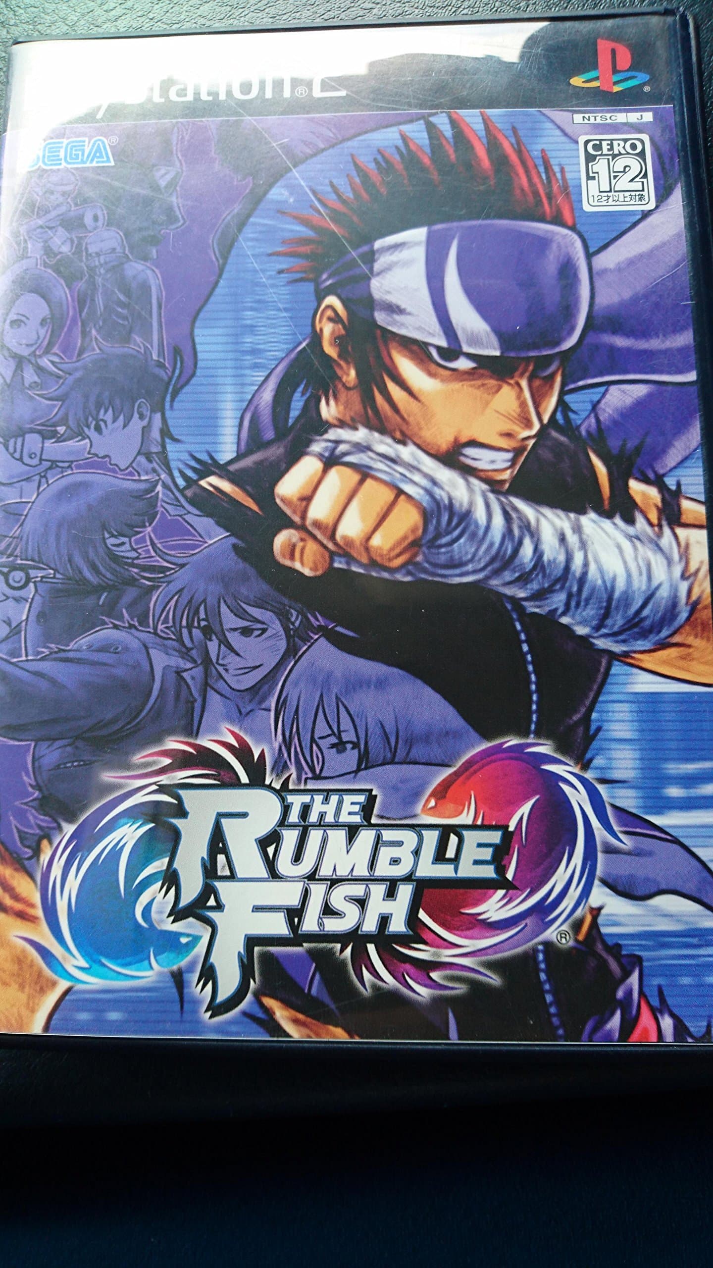 The Rumble Fish [Japan Import]