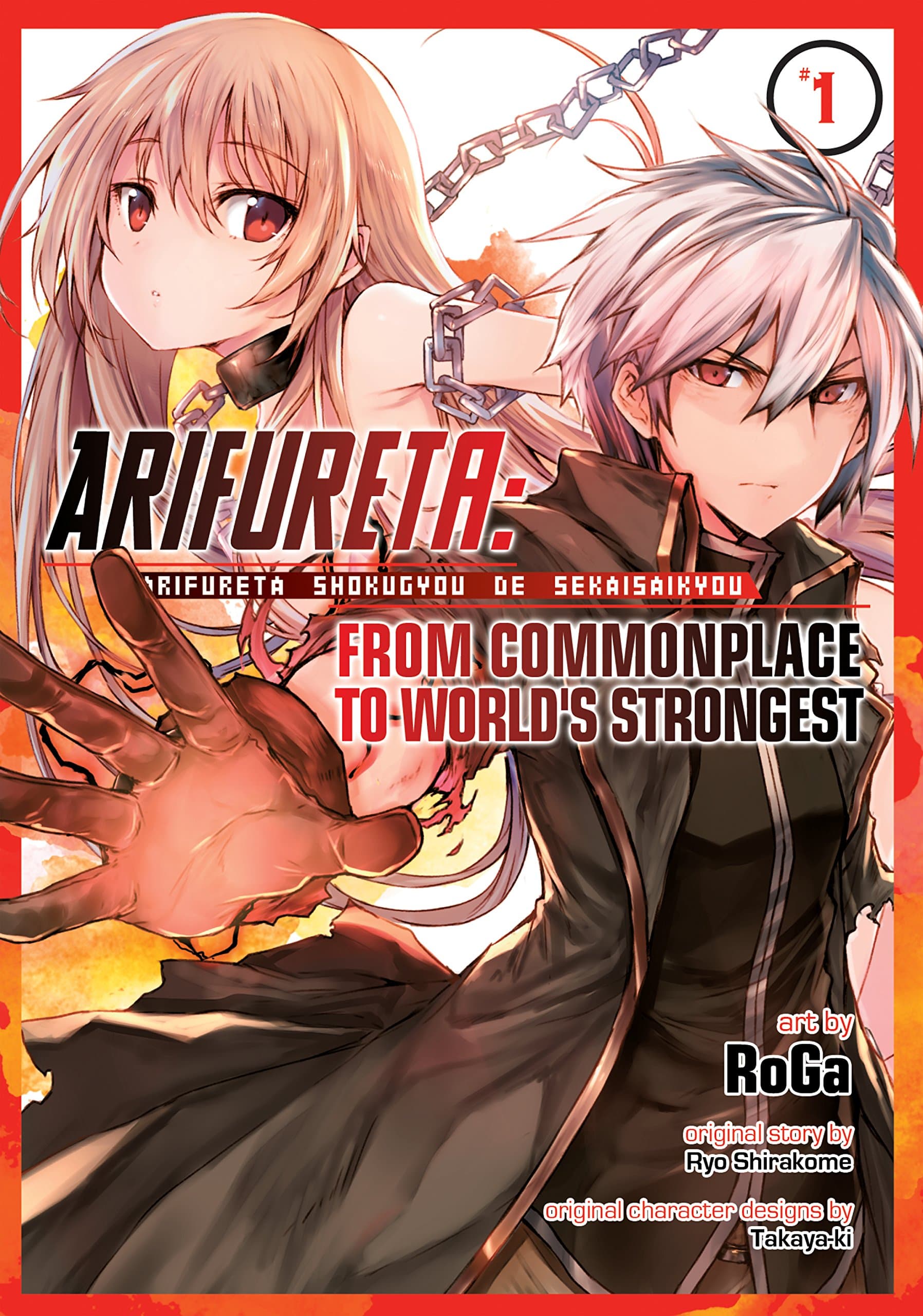 Arifureta: From Commonplace to World's Strongest Vol. 1 Kindle & comiXology