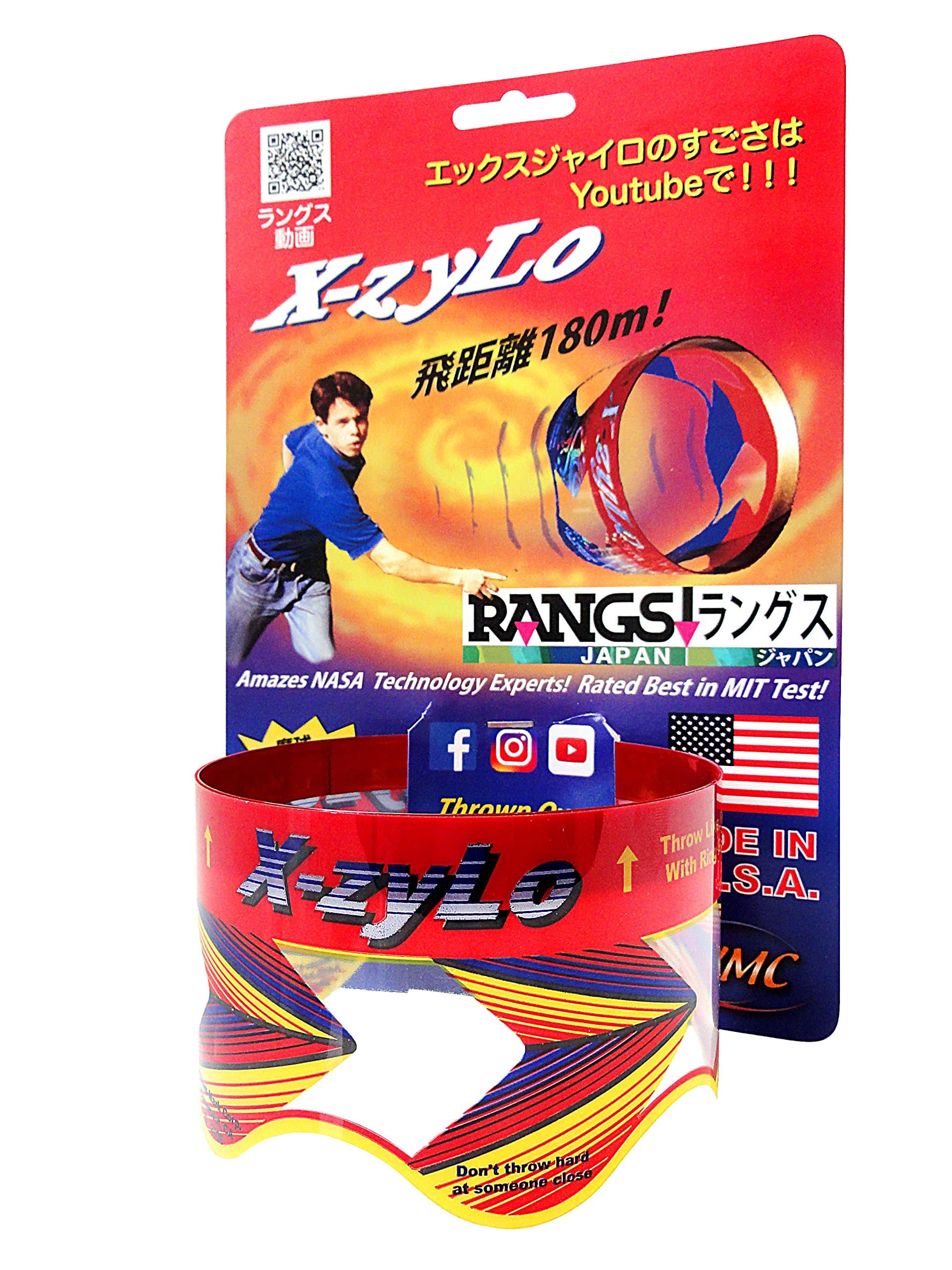 Rangs Japan X Gyro Red