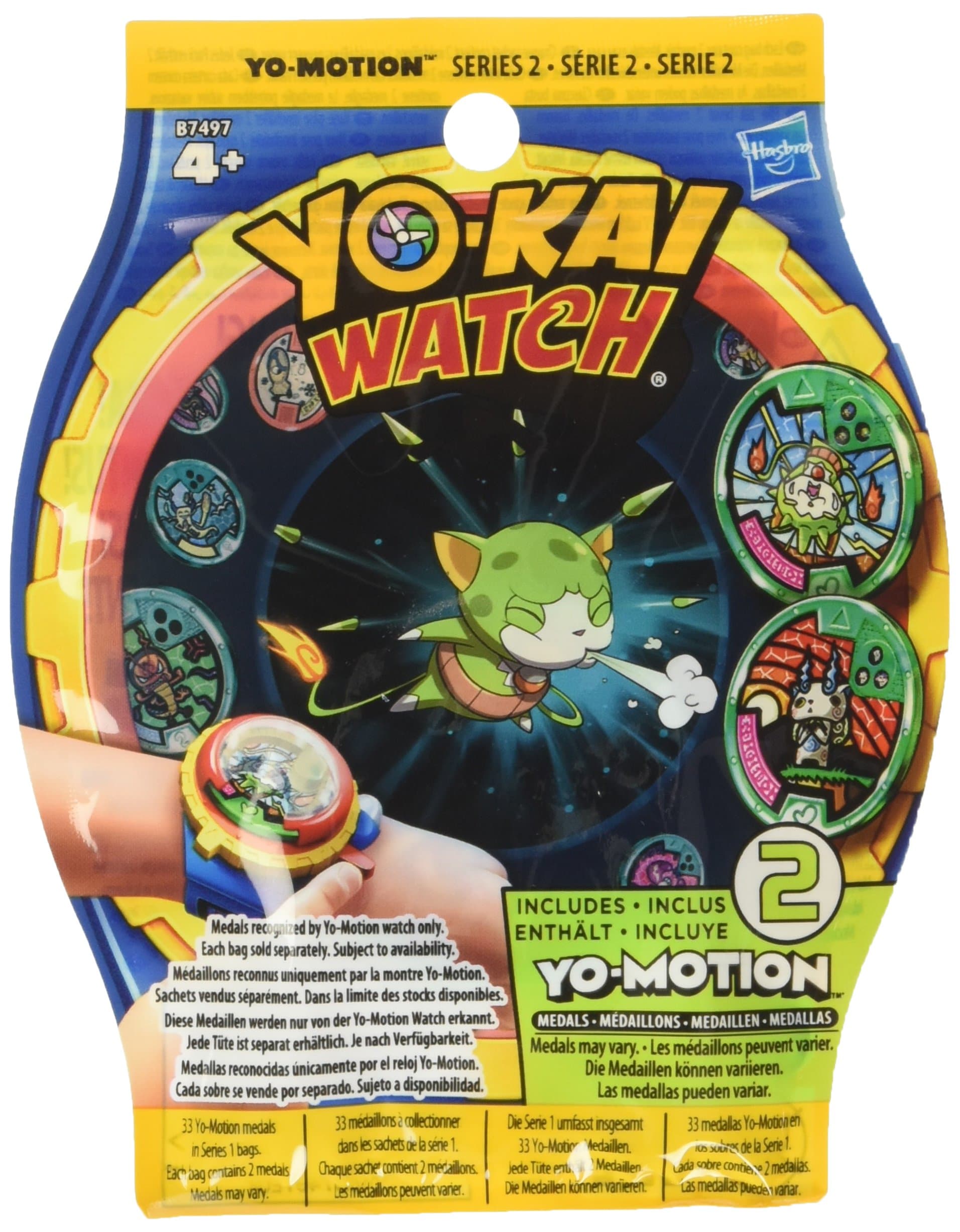 Hasbro Jeu Sachet Mystère Yokai Watch S2 (Modèle aléatoire)
