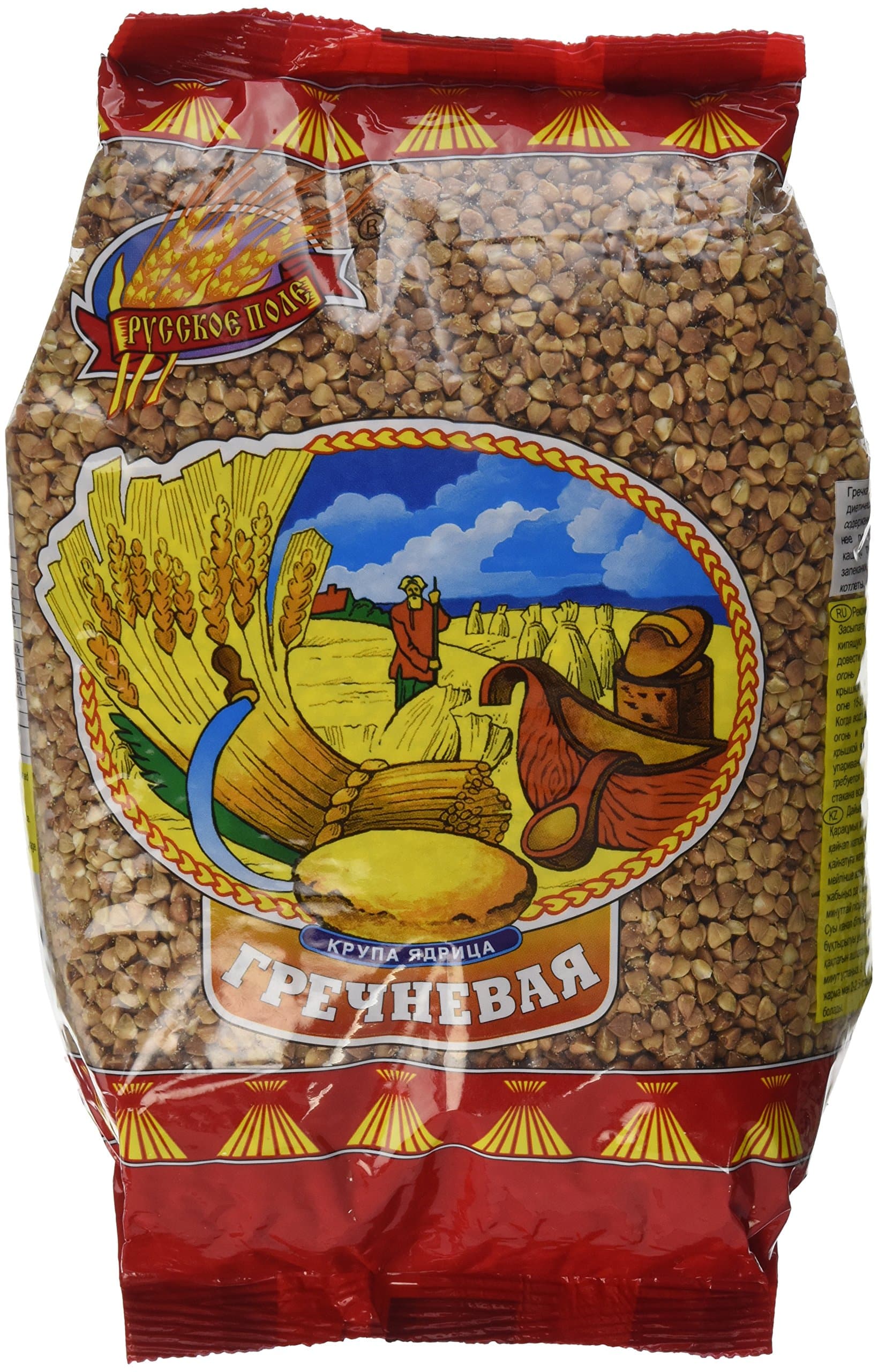 Russkoe Pole Premium Buckwheat Groats 900g/31.7oz (Pack of 6)