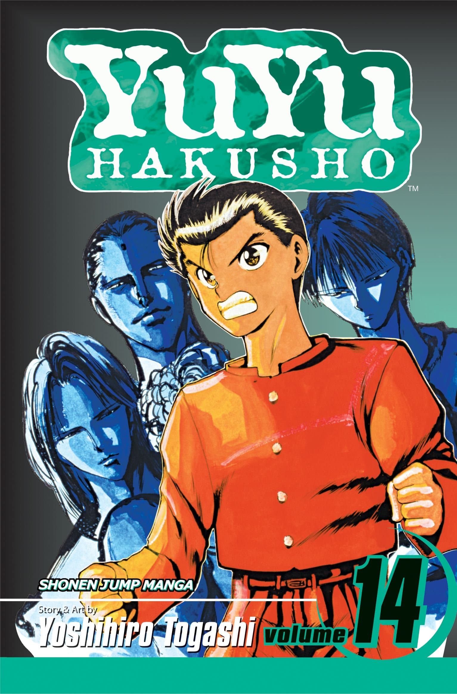 YU YU HAKUSHO GN VOL 14