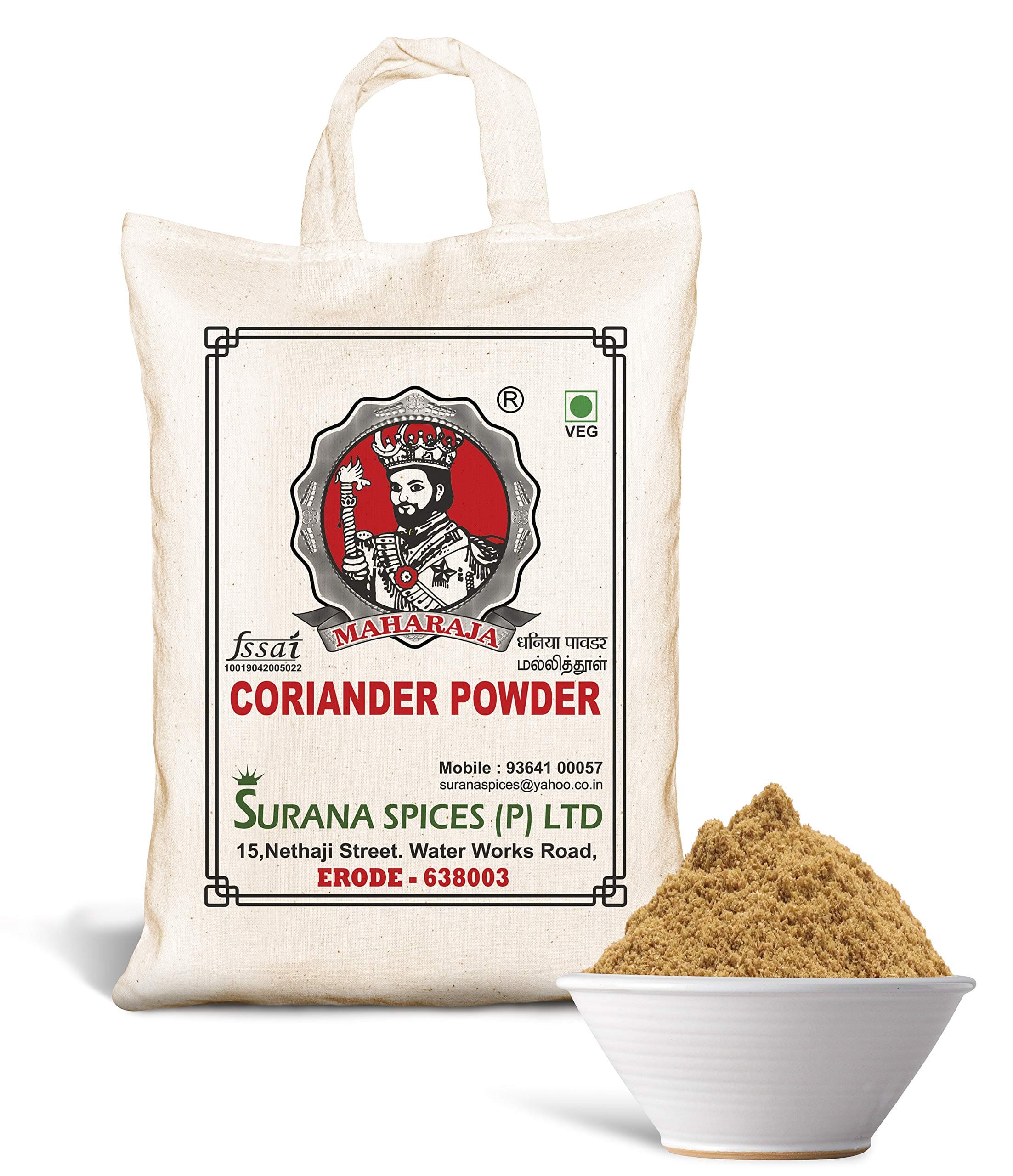 Maharaja 100% Pure Coriander Powder (Dhaniya) 900g Pack of 1